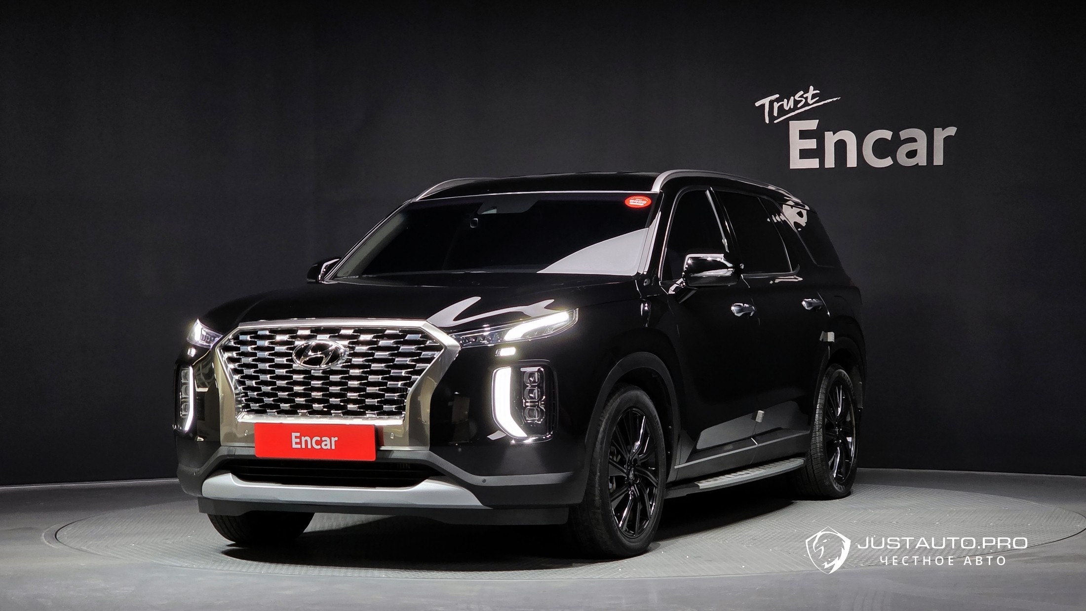 Автомобиль Hyundai Palisade