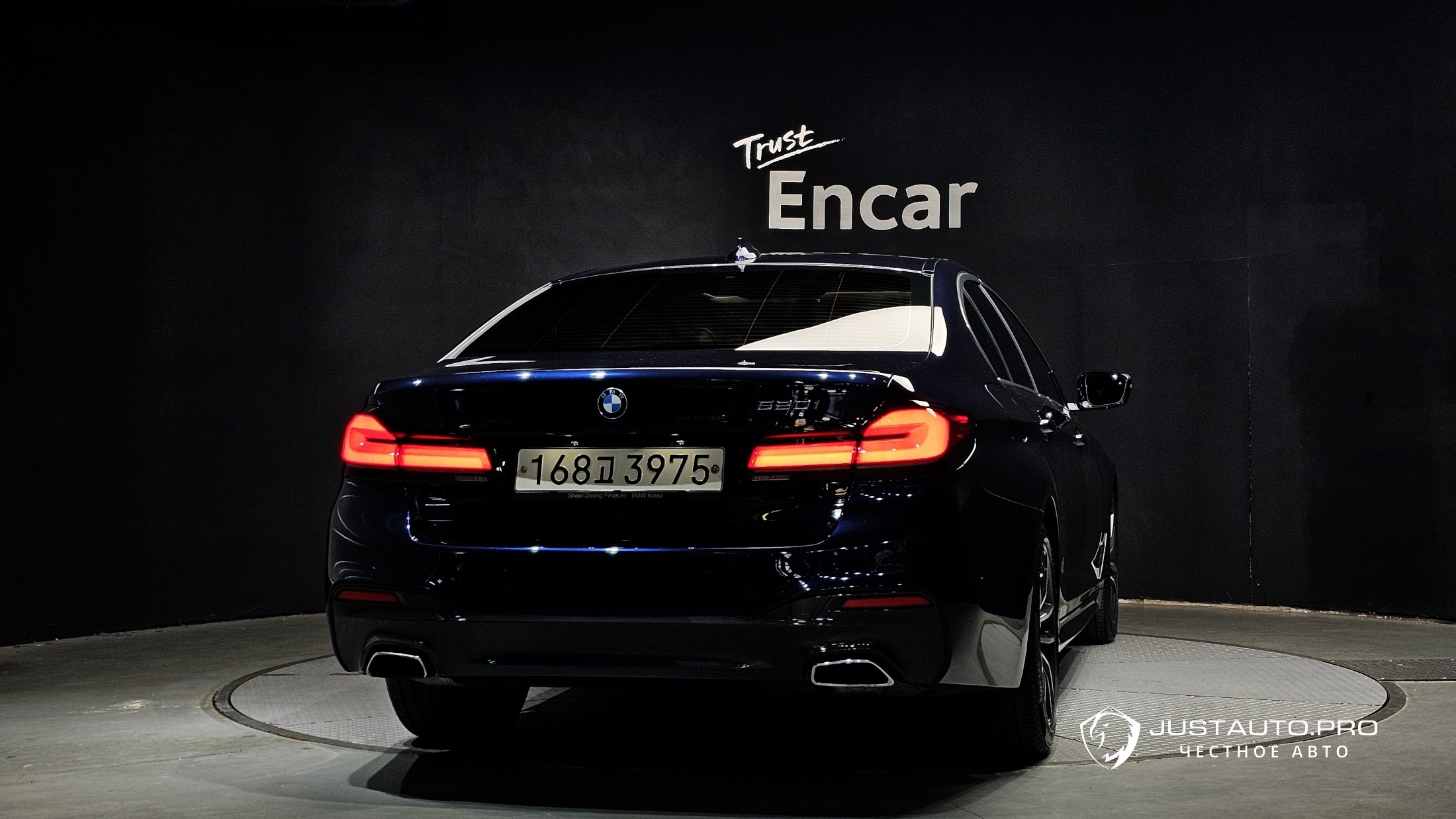 Автомобиль BMW 5-Series