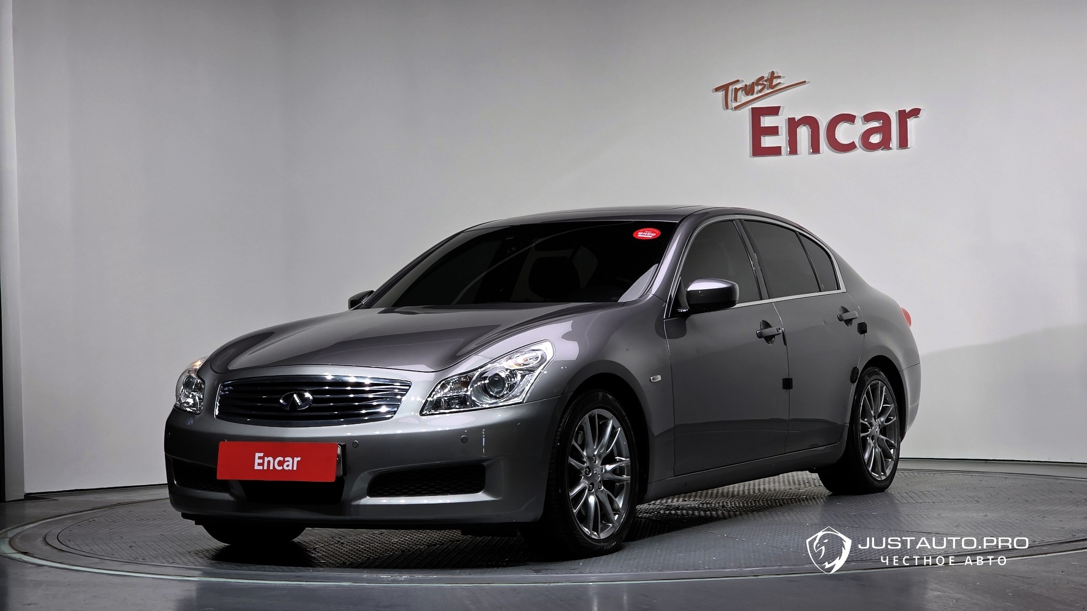 Автомобиль Infiniti G