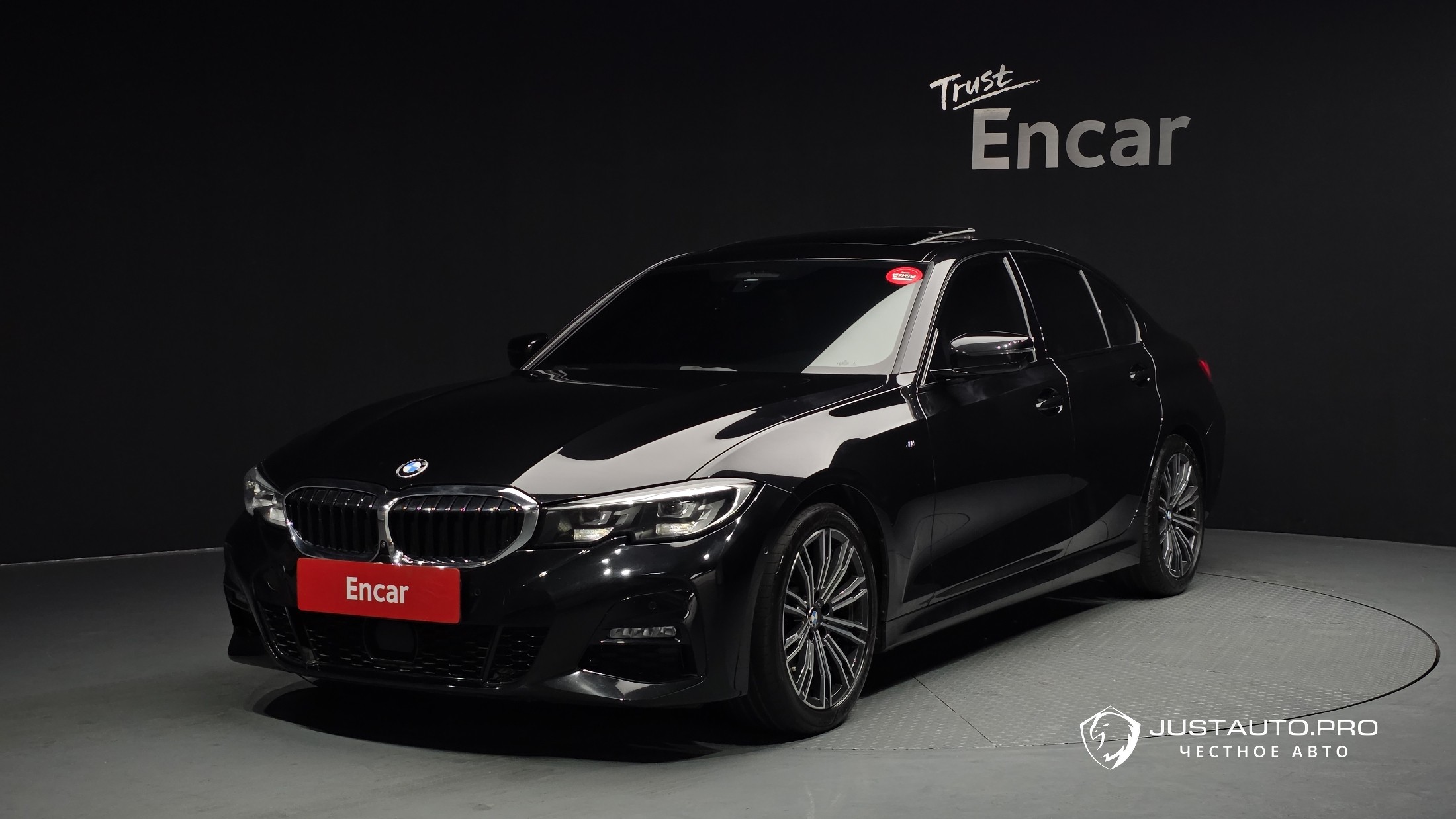 Автомобиль BMW 3-Series