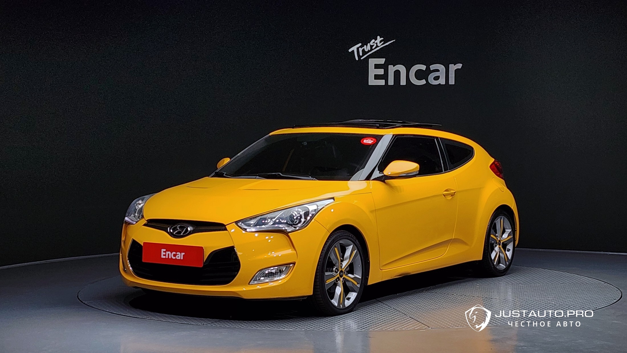 Автомобиль Hyundai Veloster