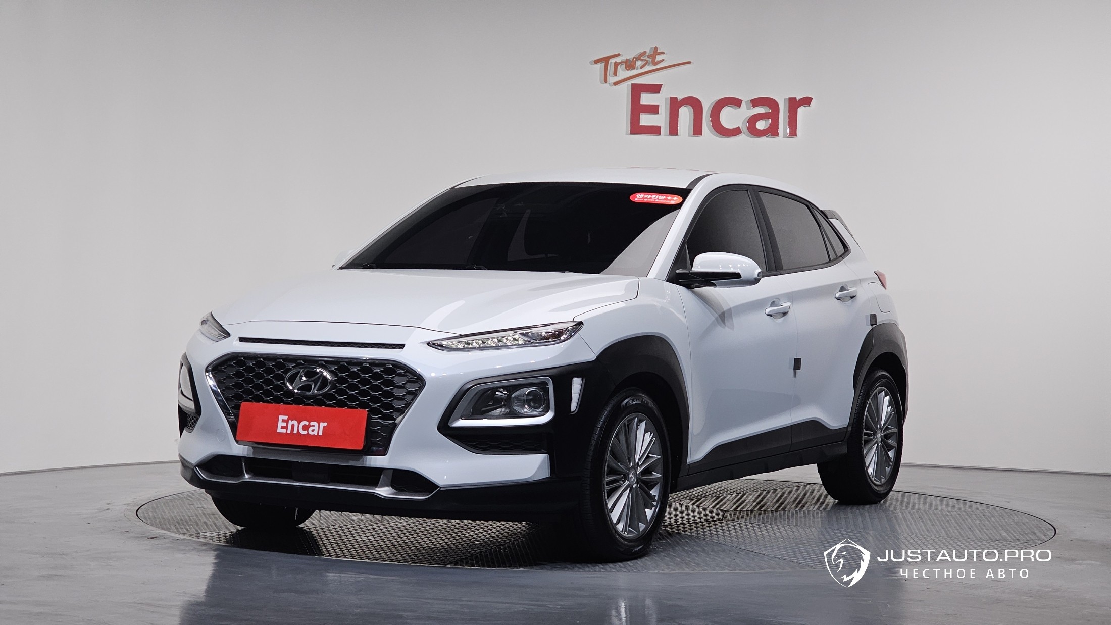 Автомобиль Hyundai Kona