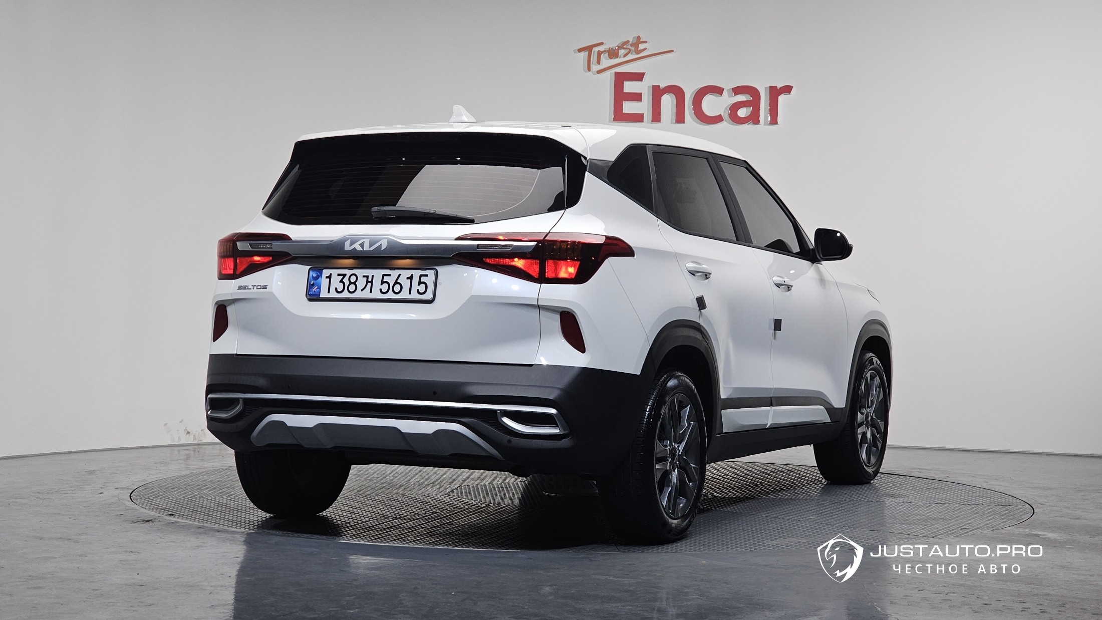 Автомобиль Kia Seltos