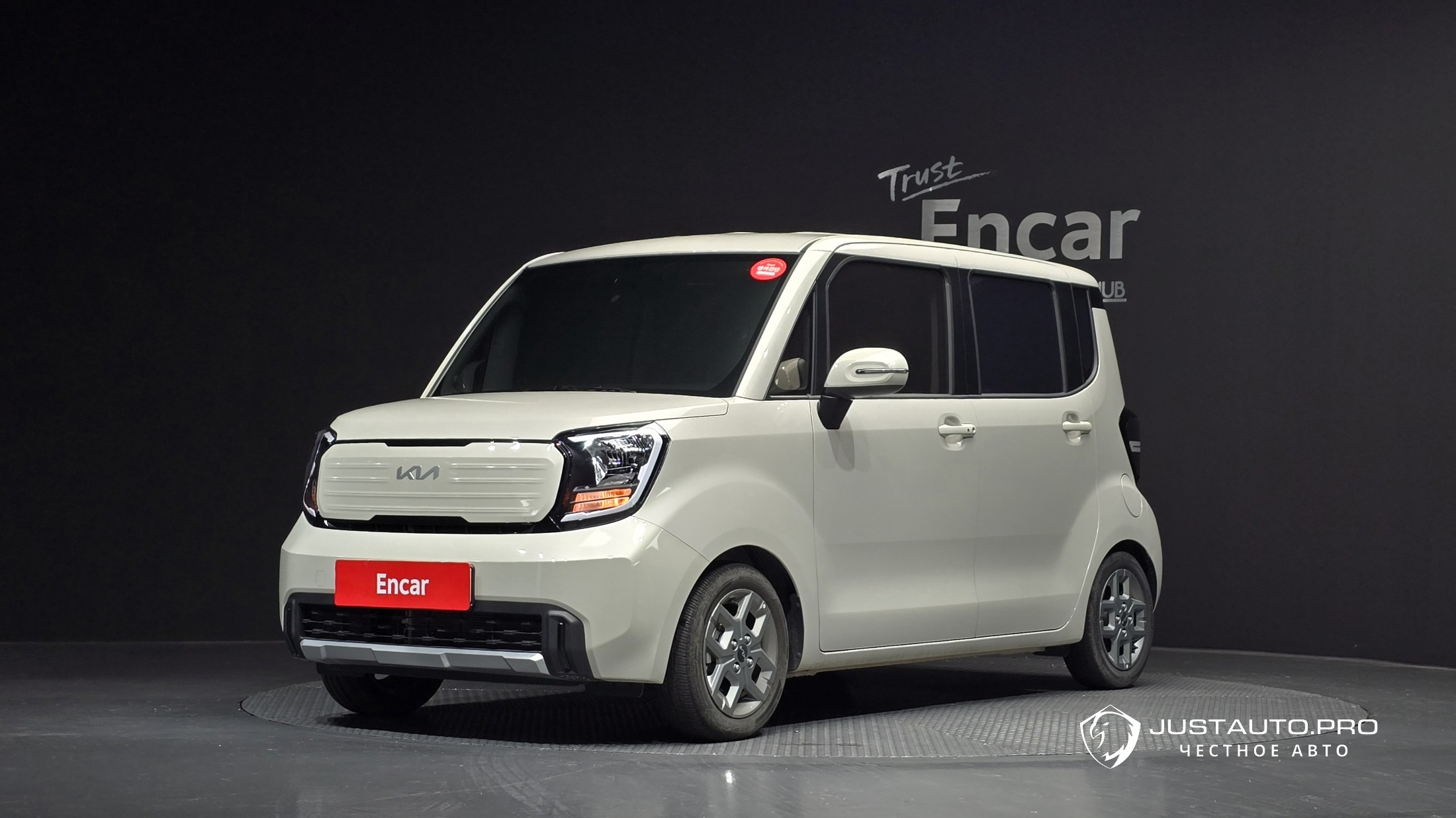 Автомобиль Kia RAY