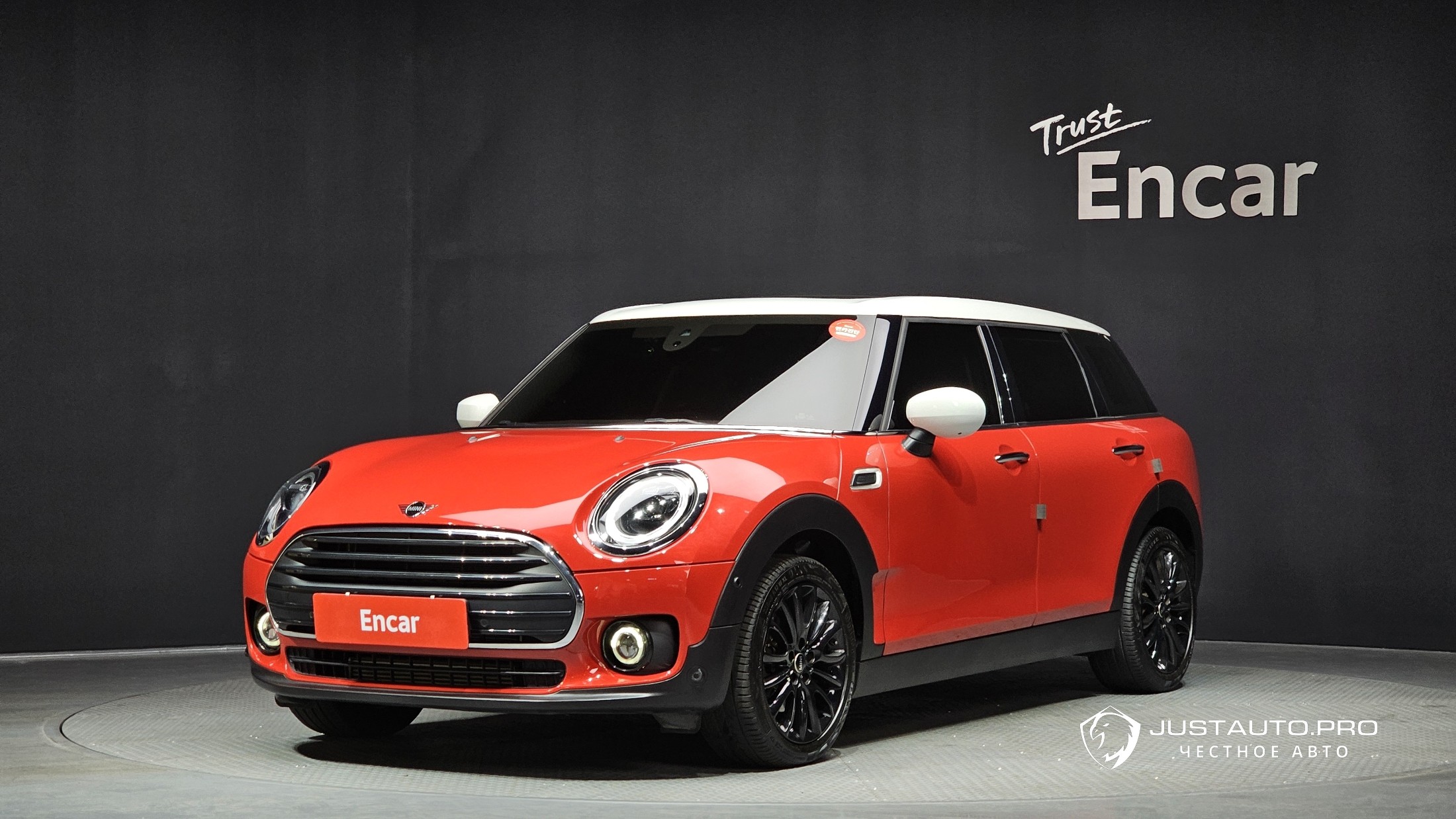 Автомобиль Mini Clubman