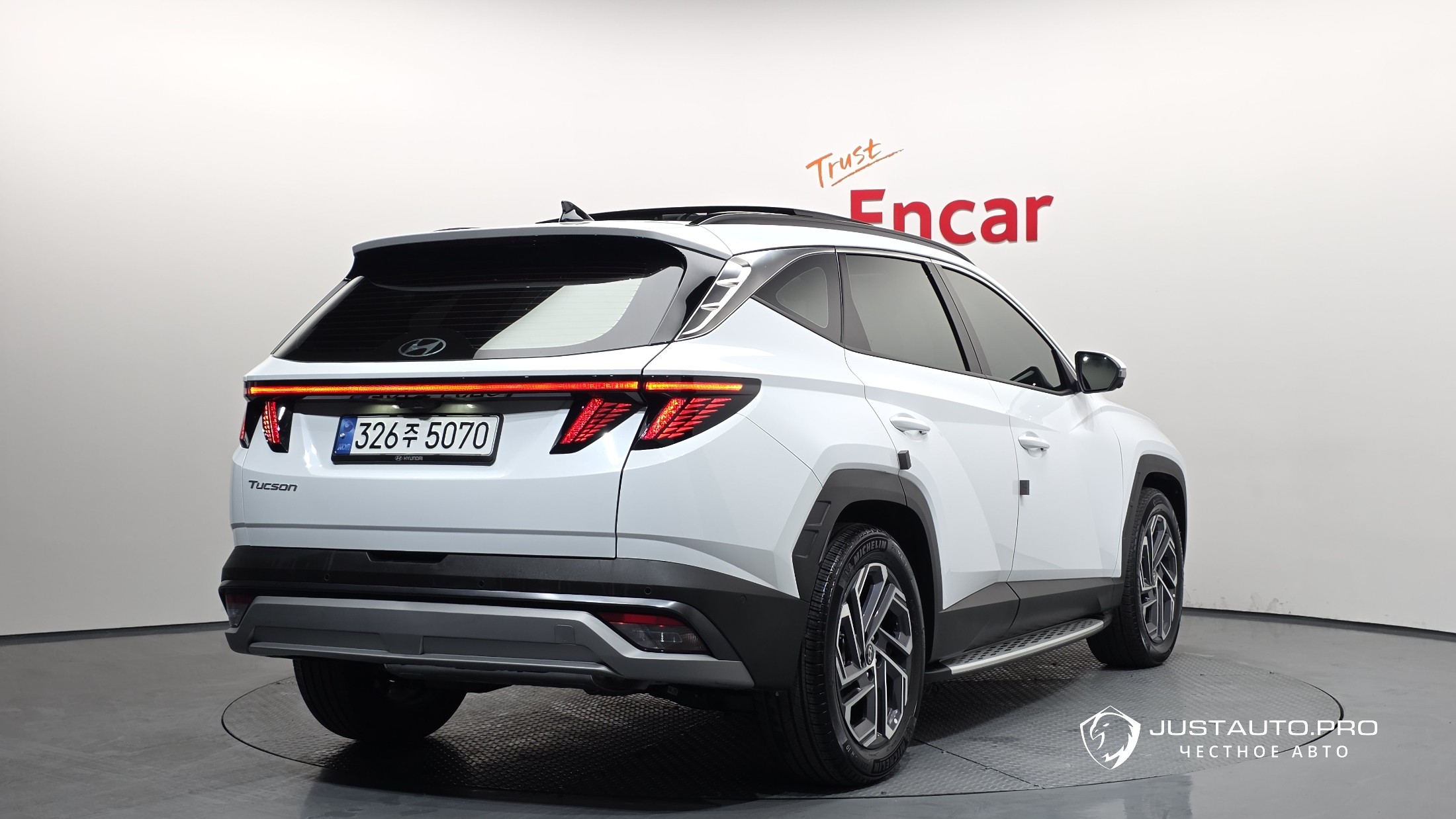 Автомобиль Hyundai Tucson