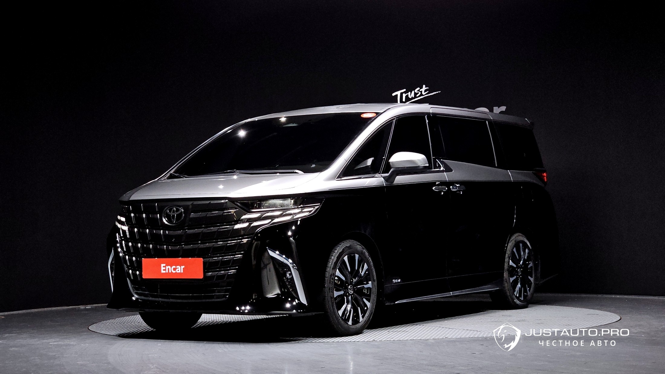 Автомобиль Toyota Alphard
