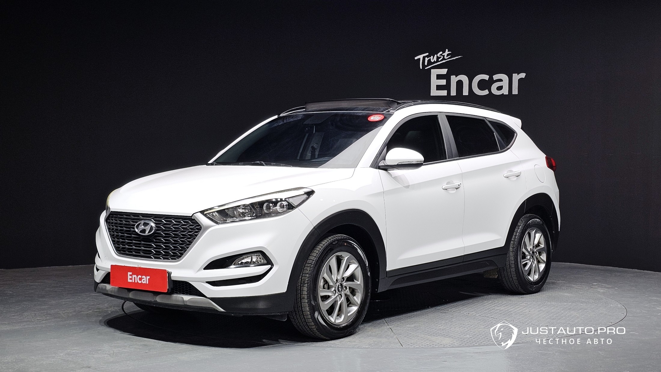 Автомобиль Hyundai Tucson