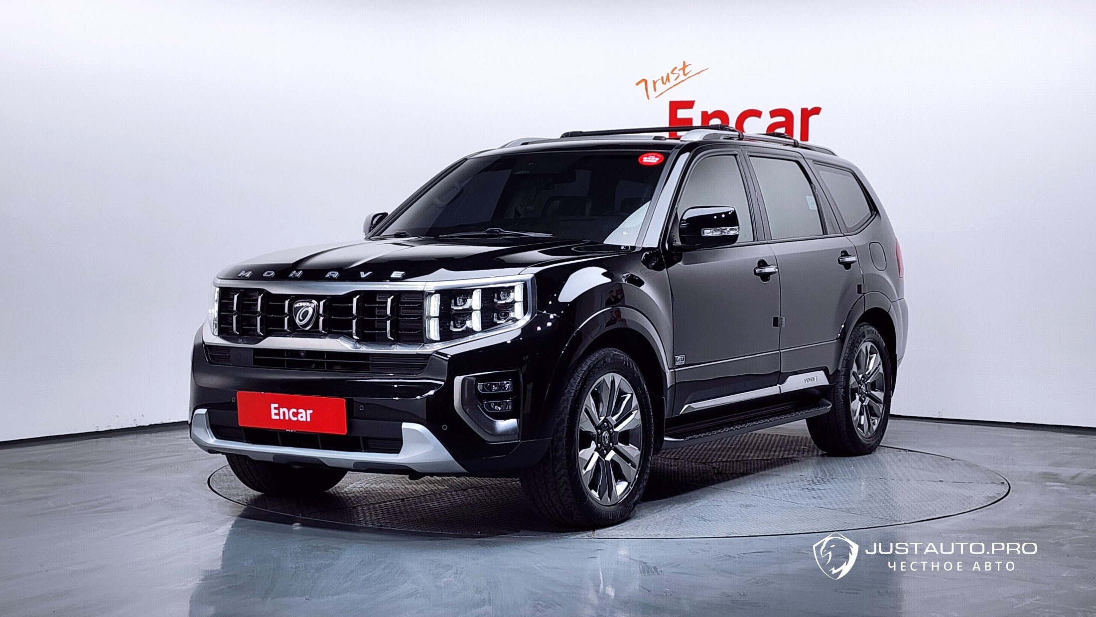 Автомобиль Kia Mohave