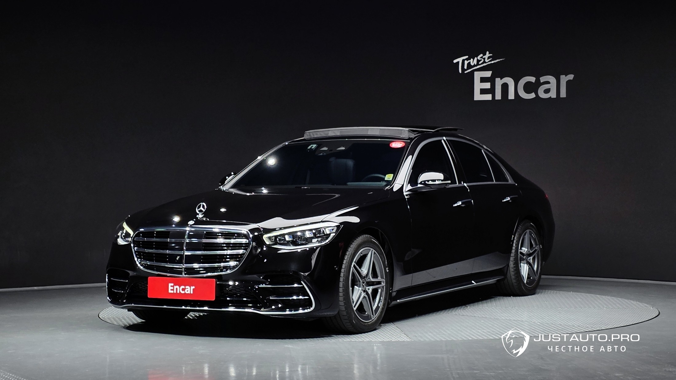 Автомобиль Mercedes-Benz S-Class