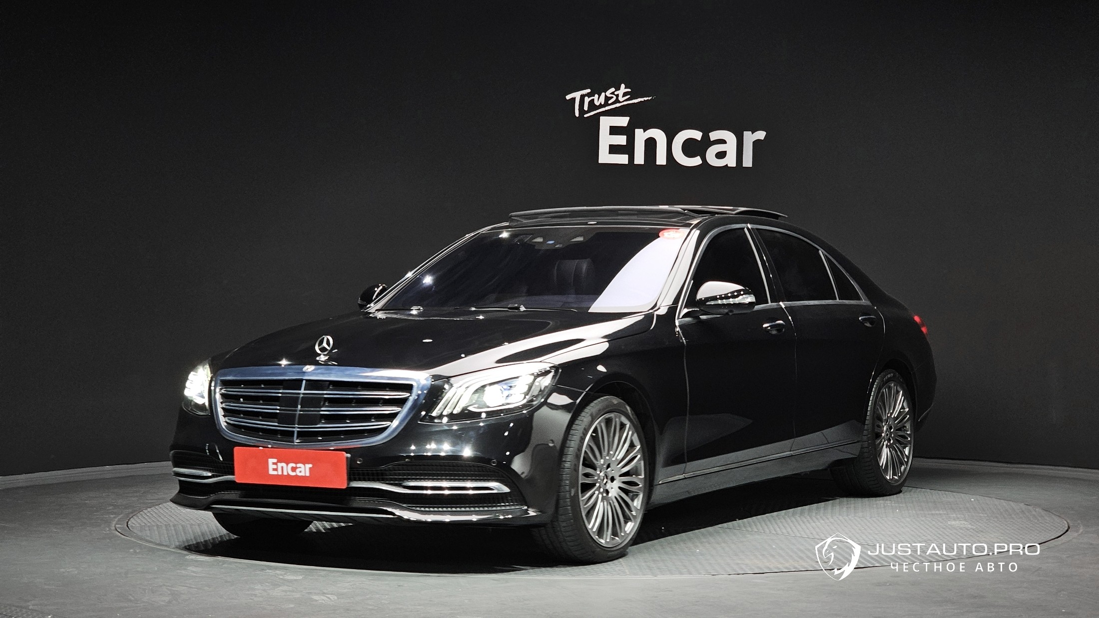 Автомобиль Mercedes-Benz S-Class