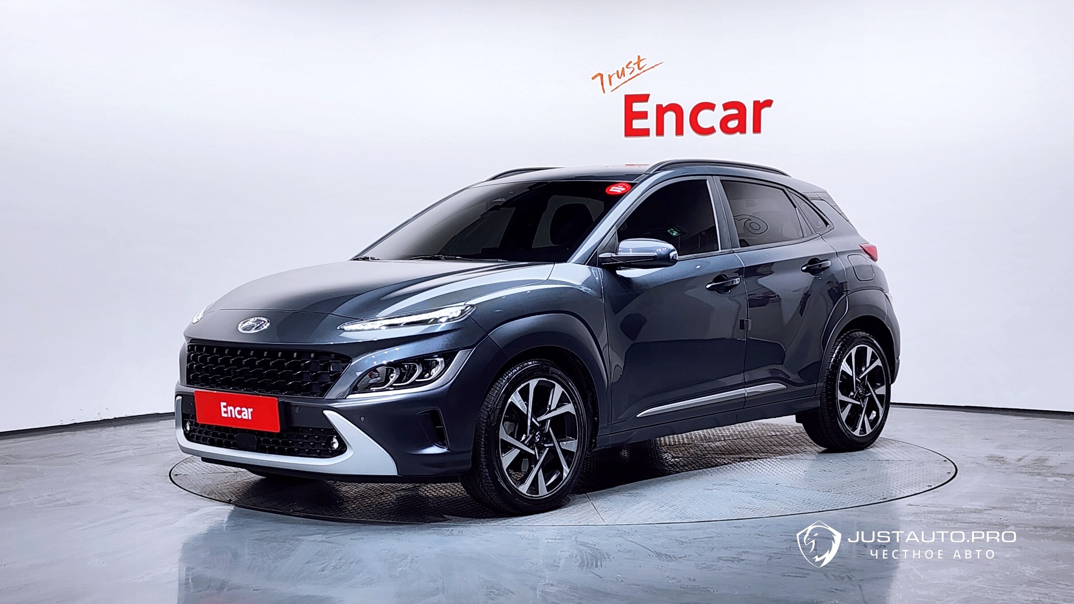 Автомобиль Hyundai Kona
