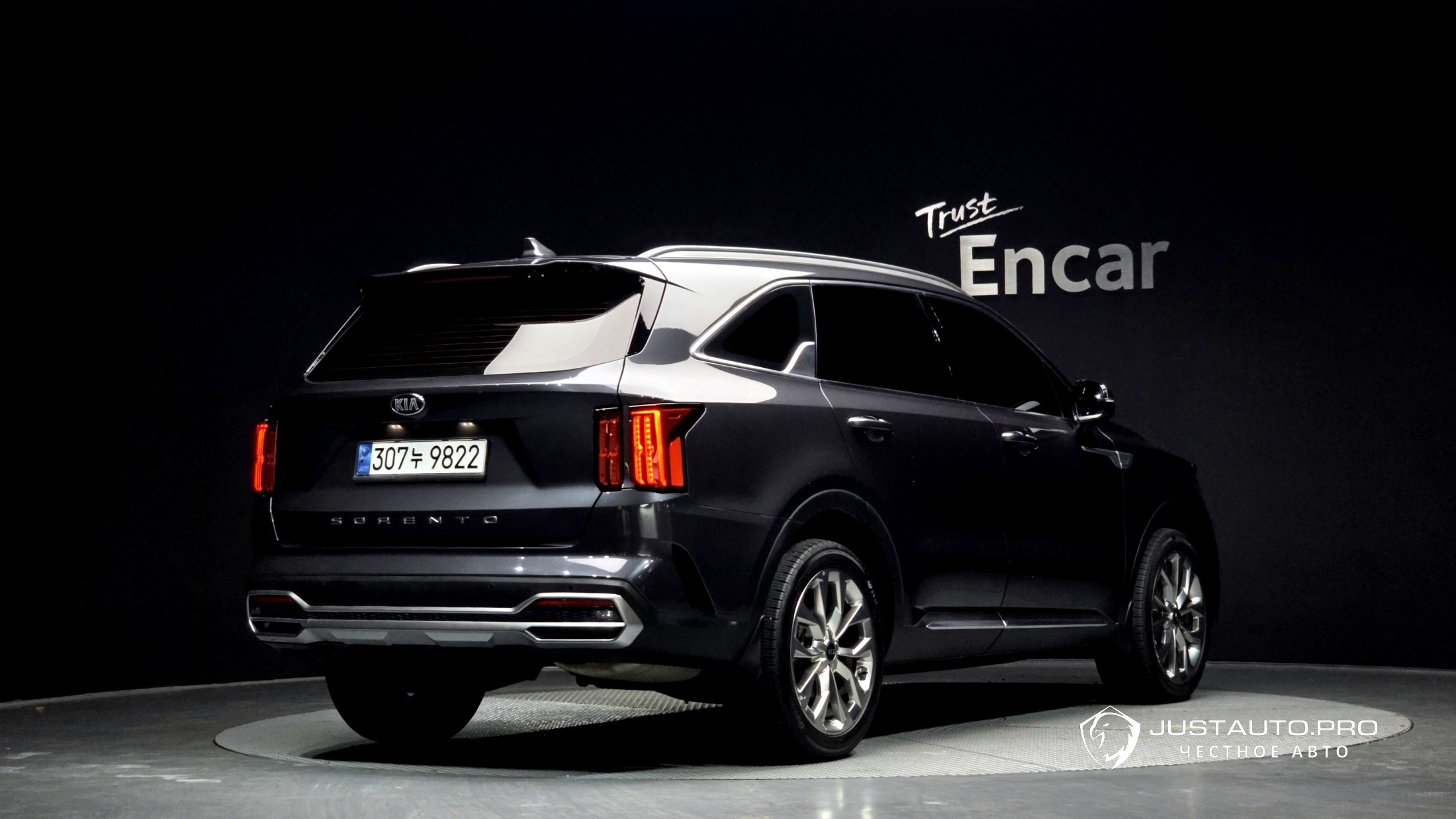 Автомобиль Kia Sorento