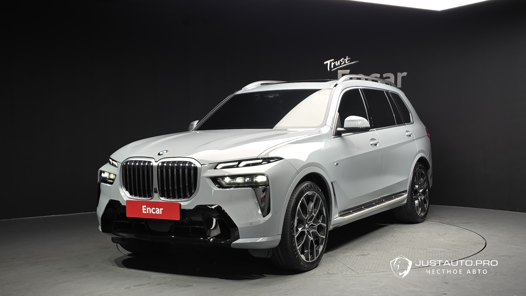 Автомобиль BMW X7