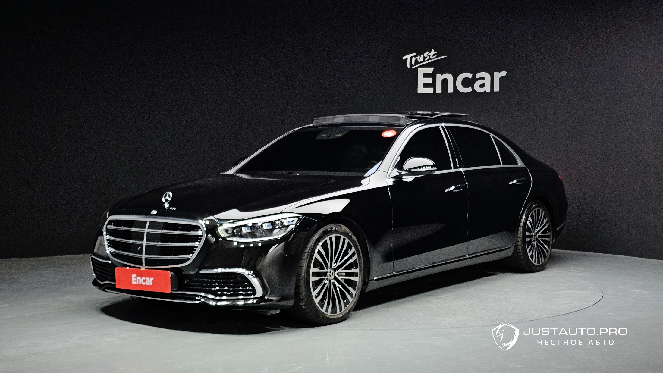 Автомобиль Mercedes-Benz S-Class