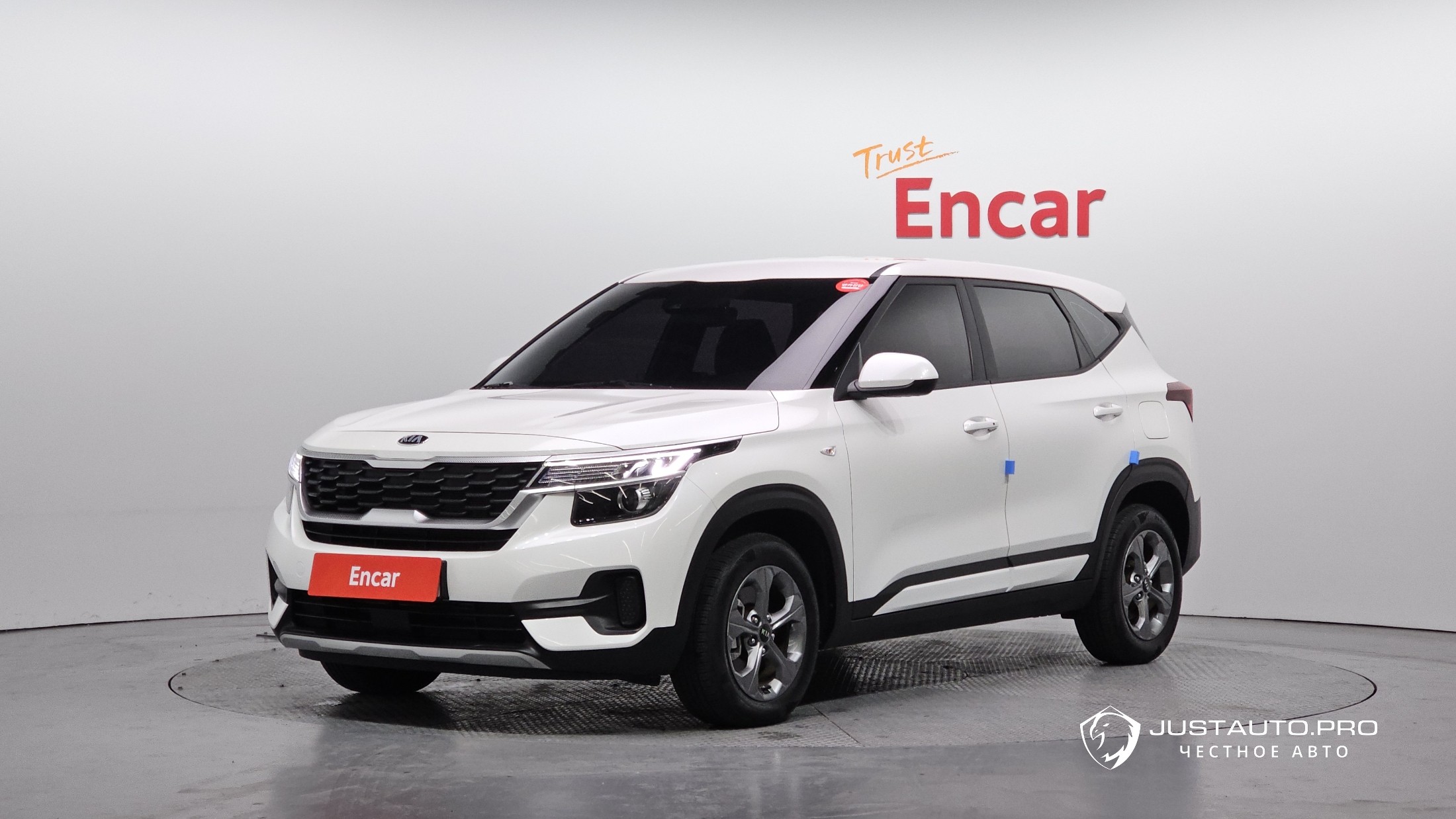 Автомобиль Kia Seltos