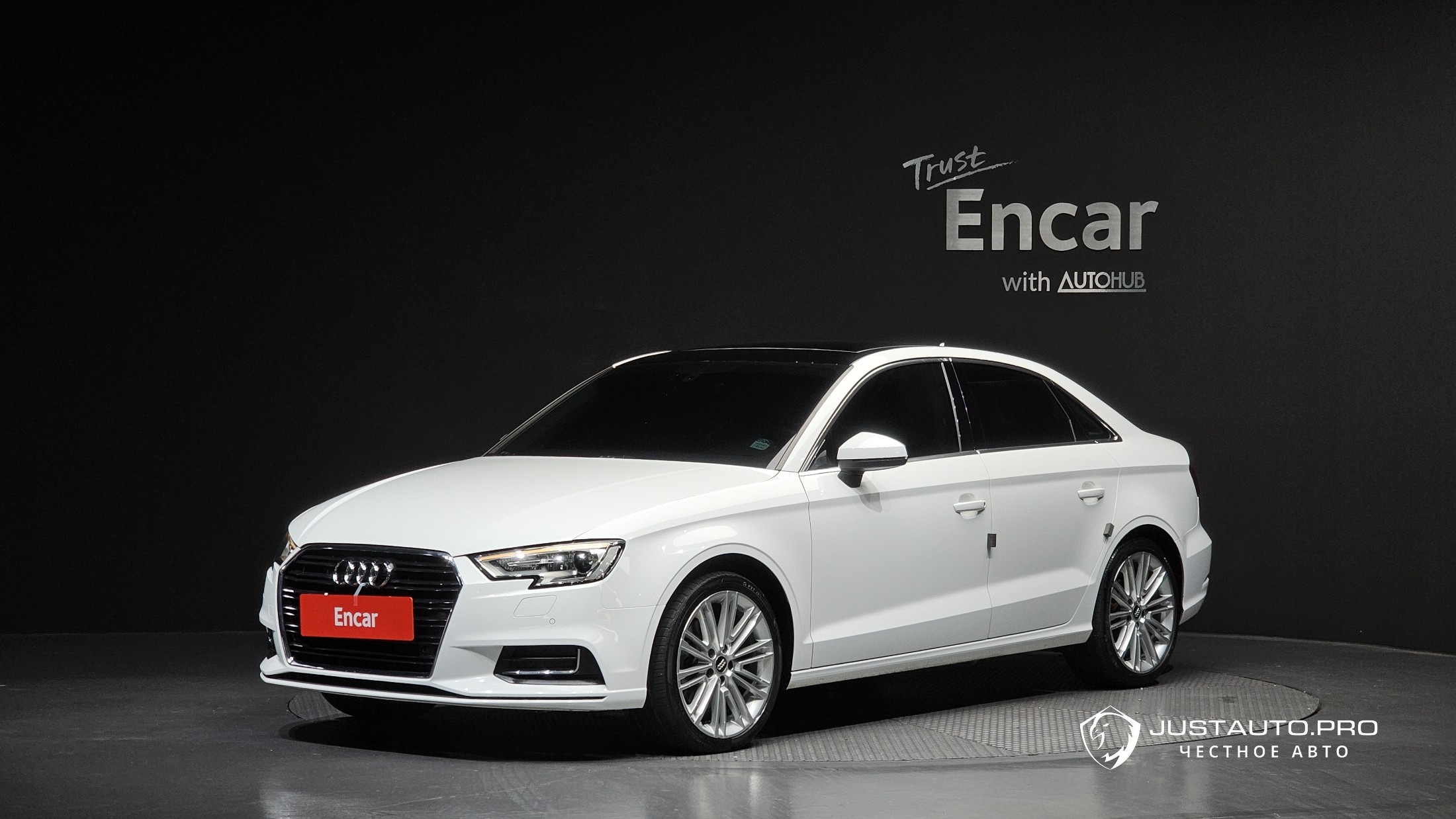 Автомобиль Audi A3