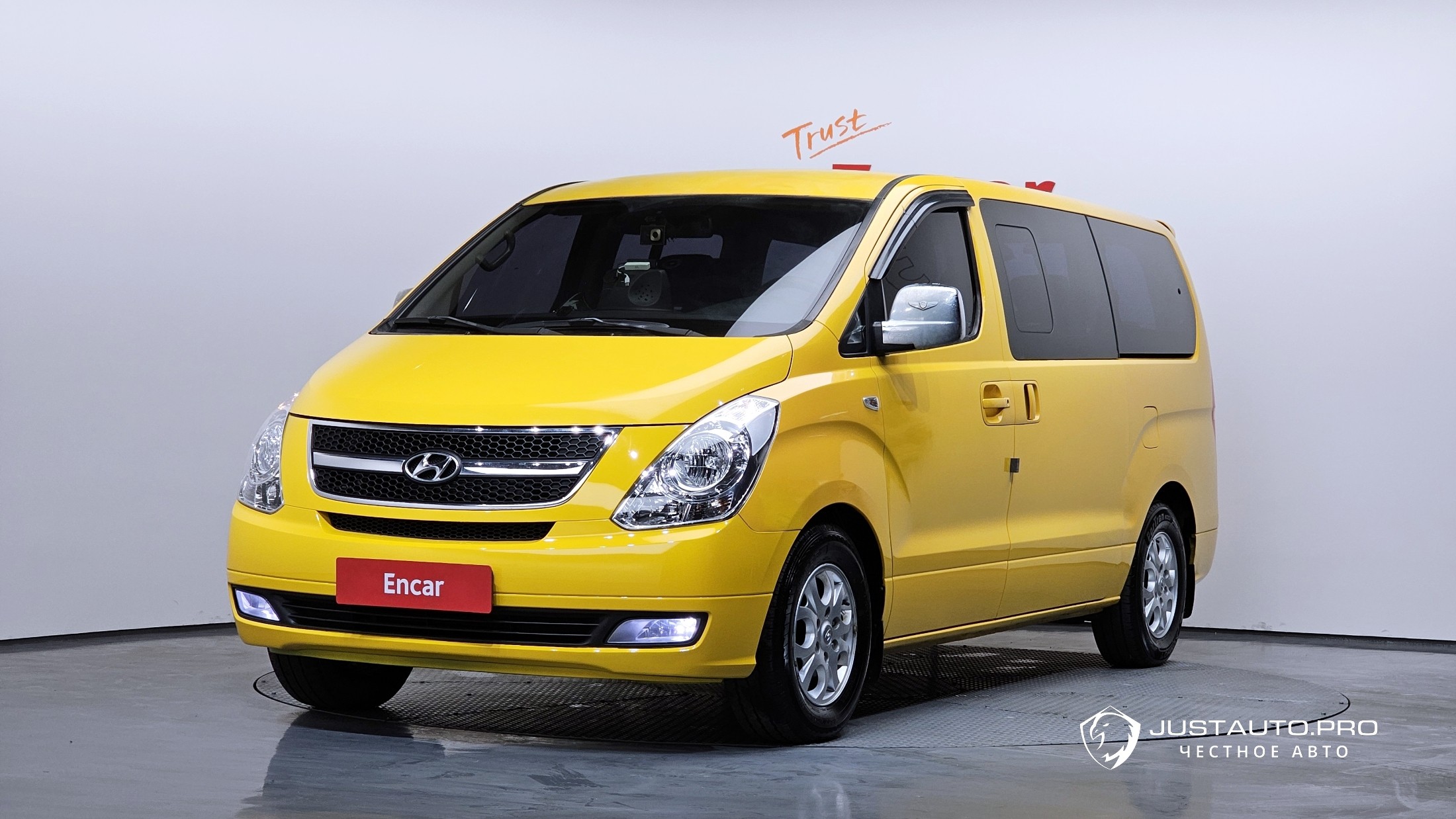 Автомобиль Hyundai Starex
