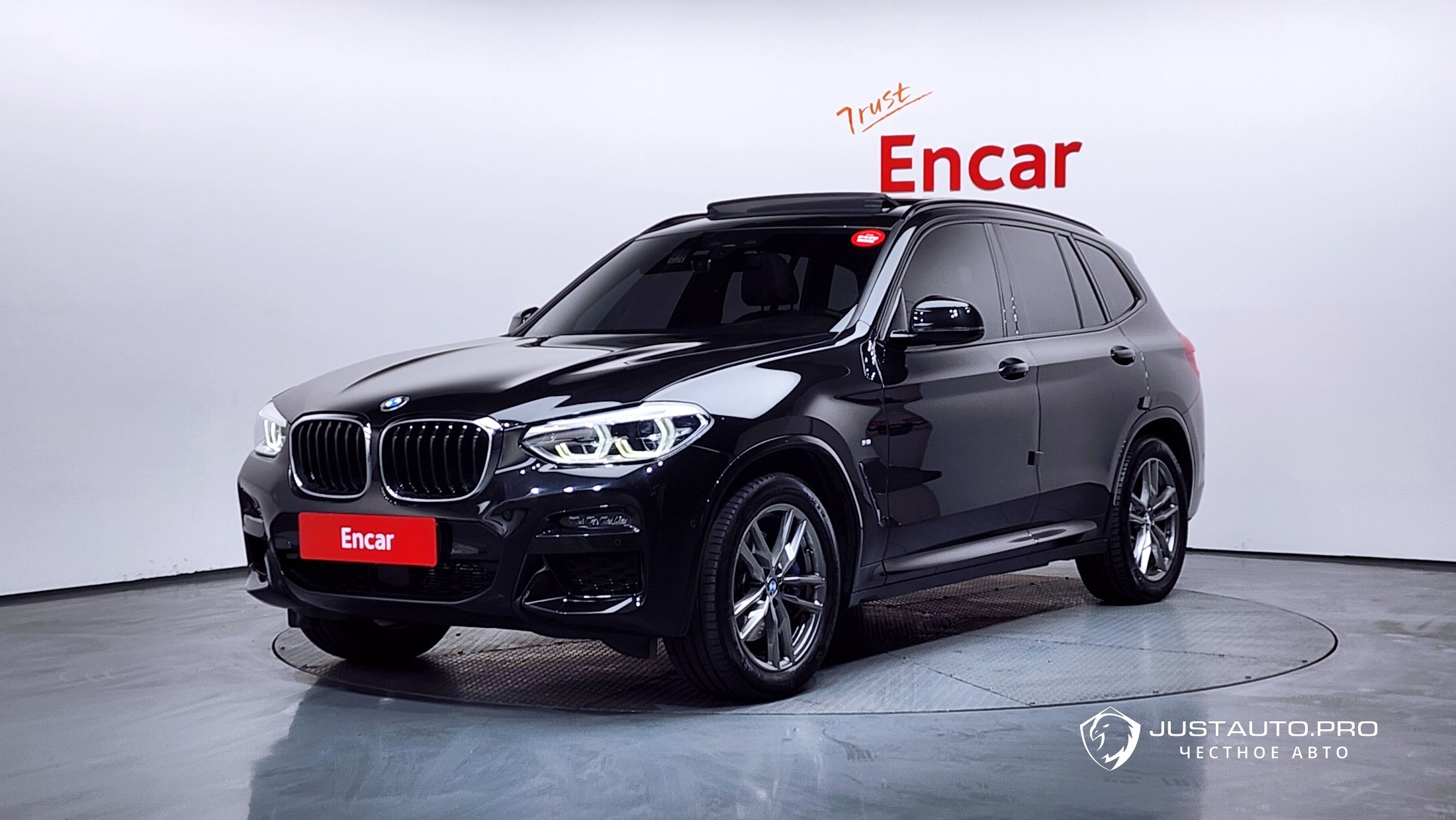 Автомобиль BMW X3