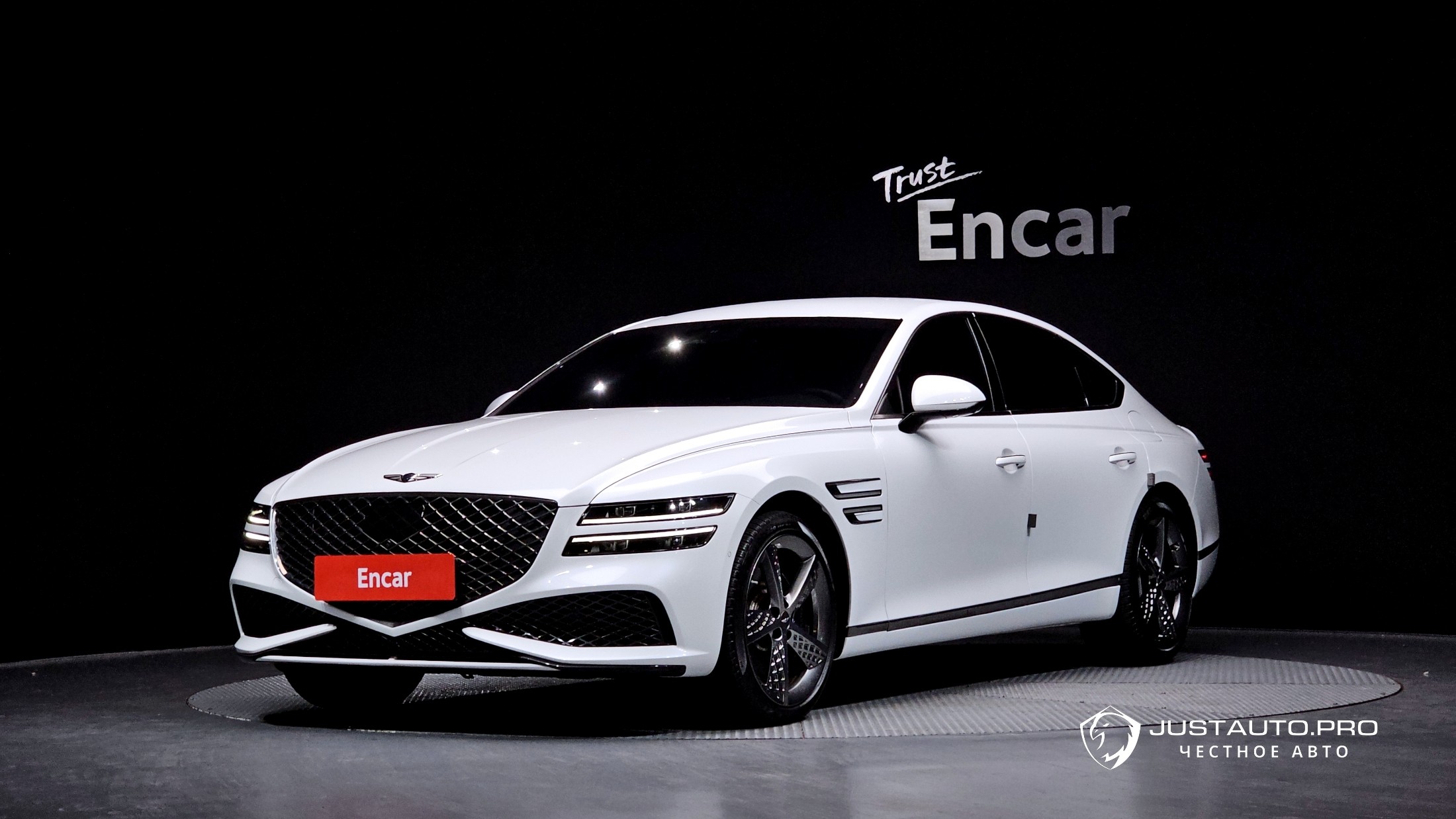 Автомобиль Genesis G80