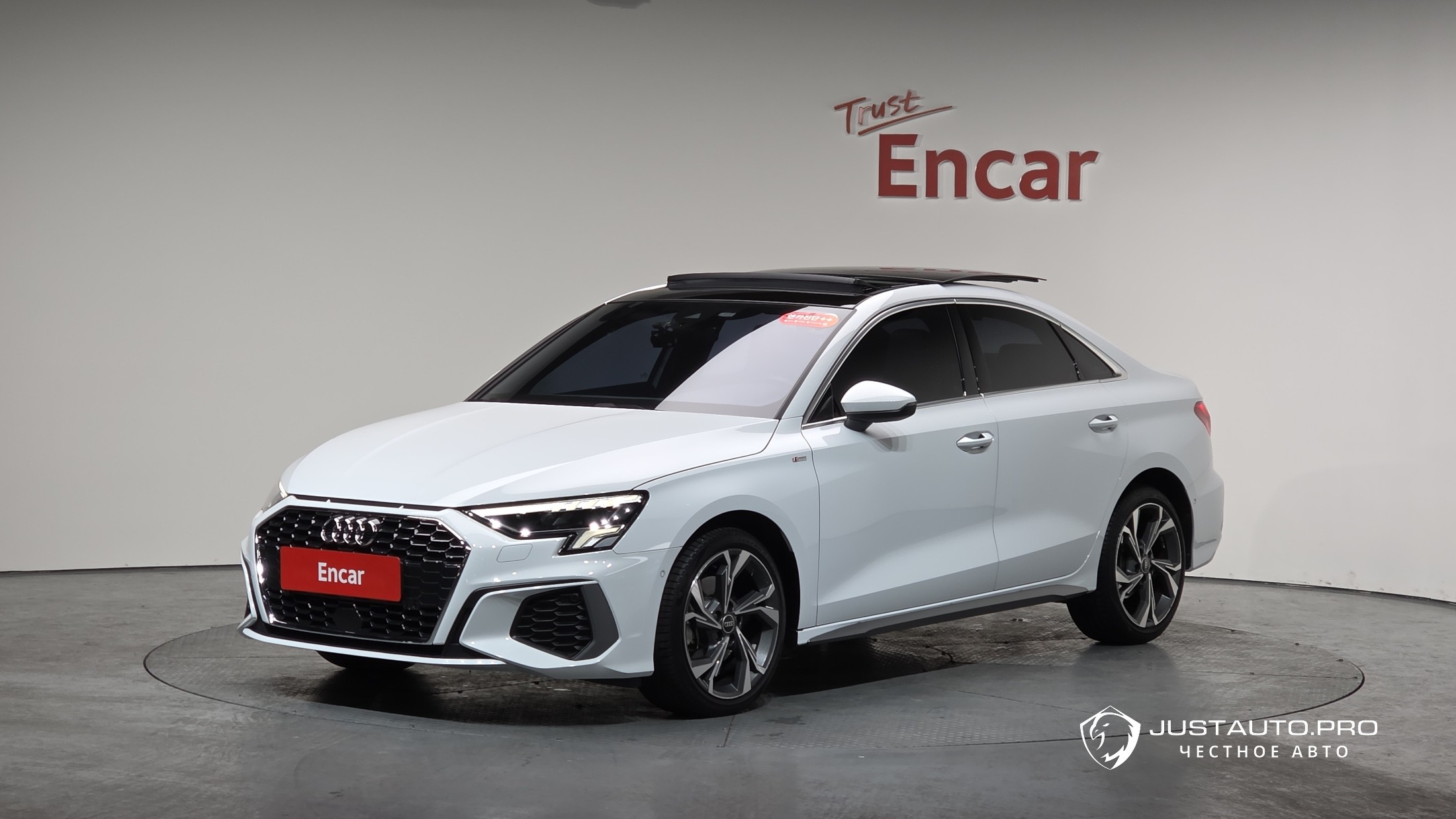 Автомобиль Audi A3