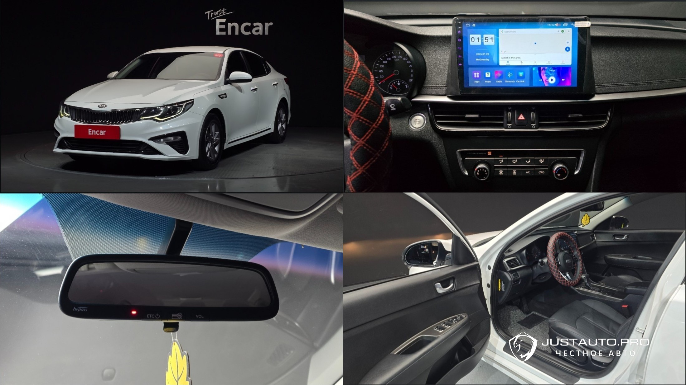 Автомобиль Kia K5