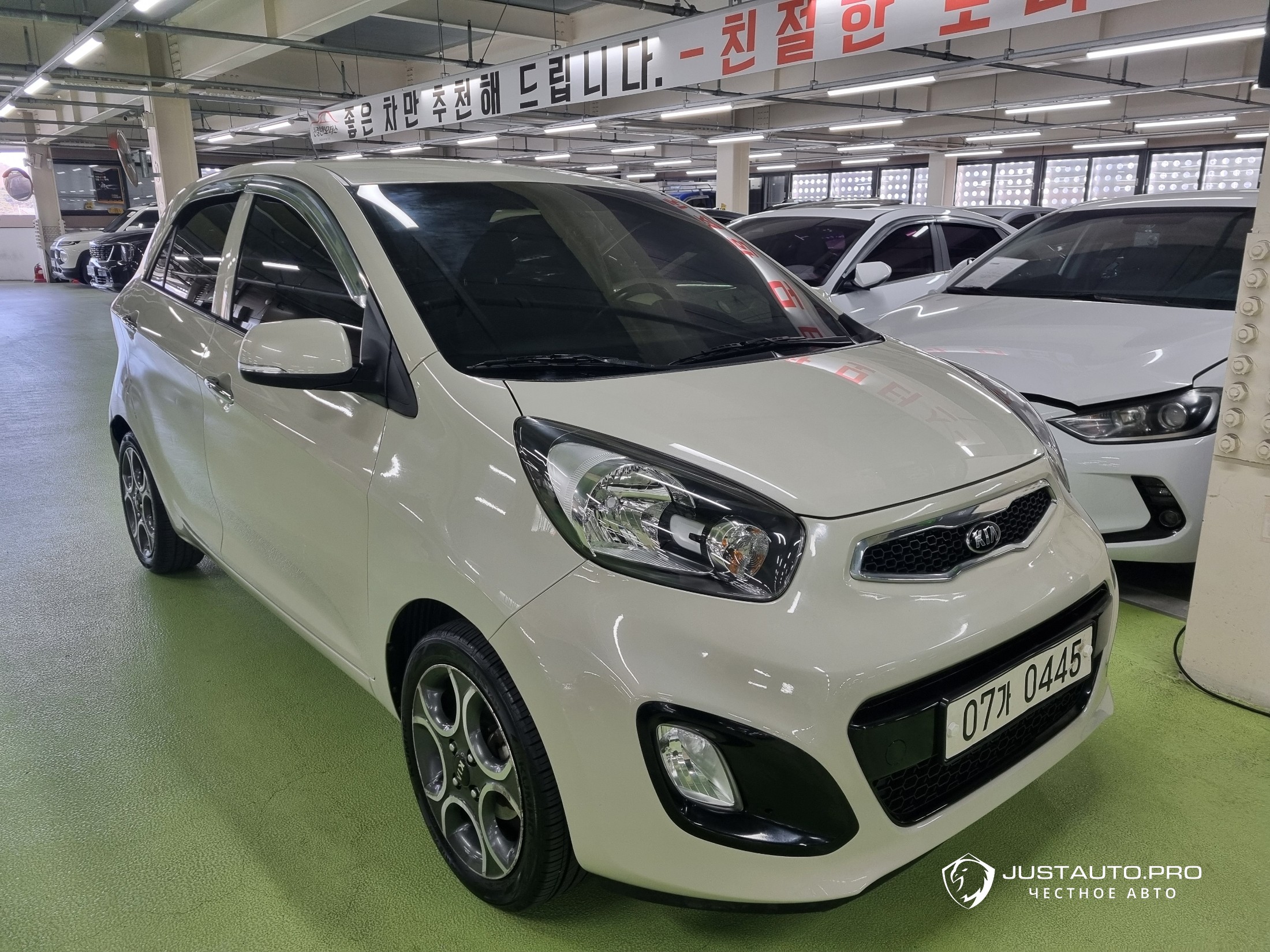 Автомобиль Kia morning