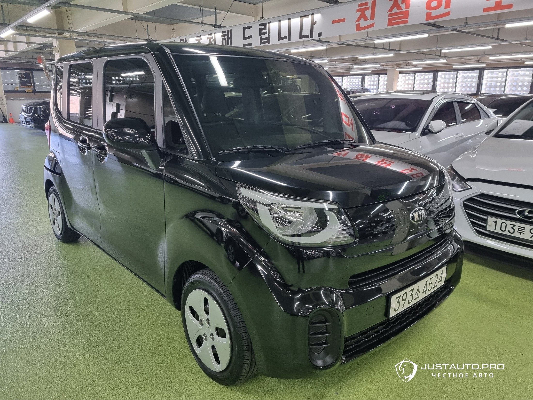 Автомобиль Kia RAY
