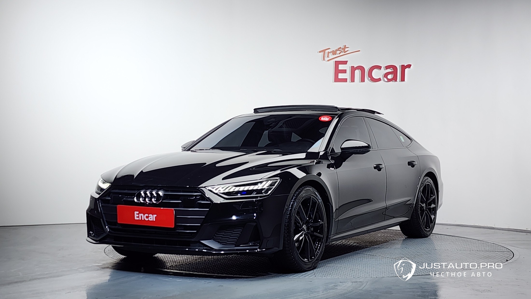 Автомобиль Audi A7