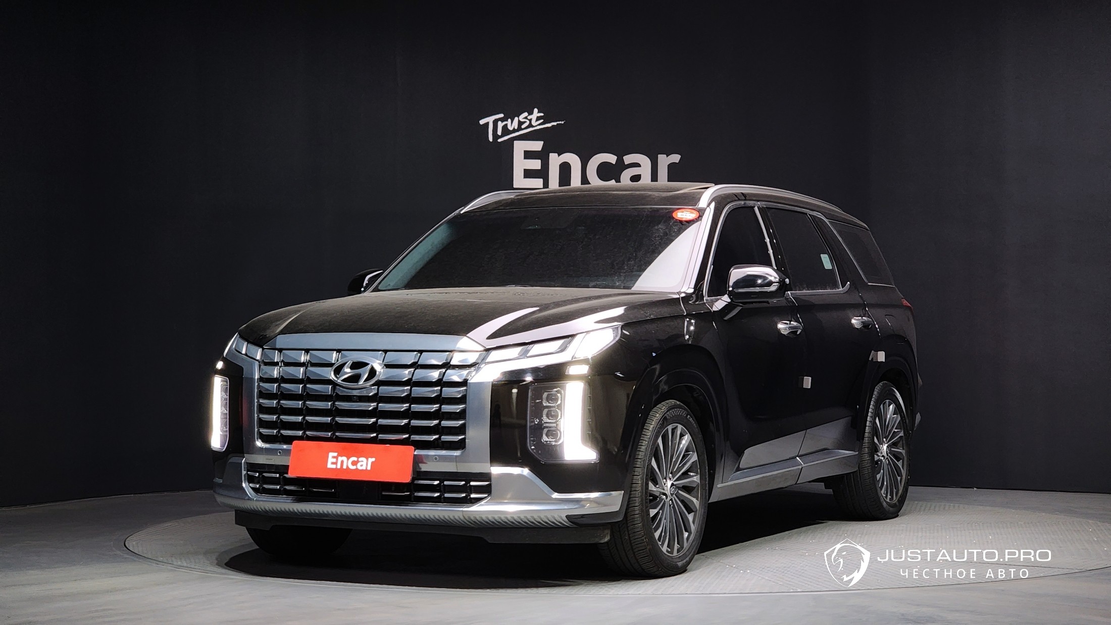 Автомобиль Hyundai Palisade