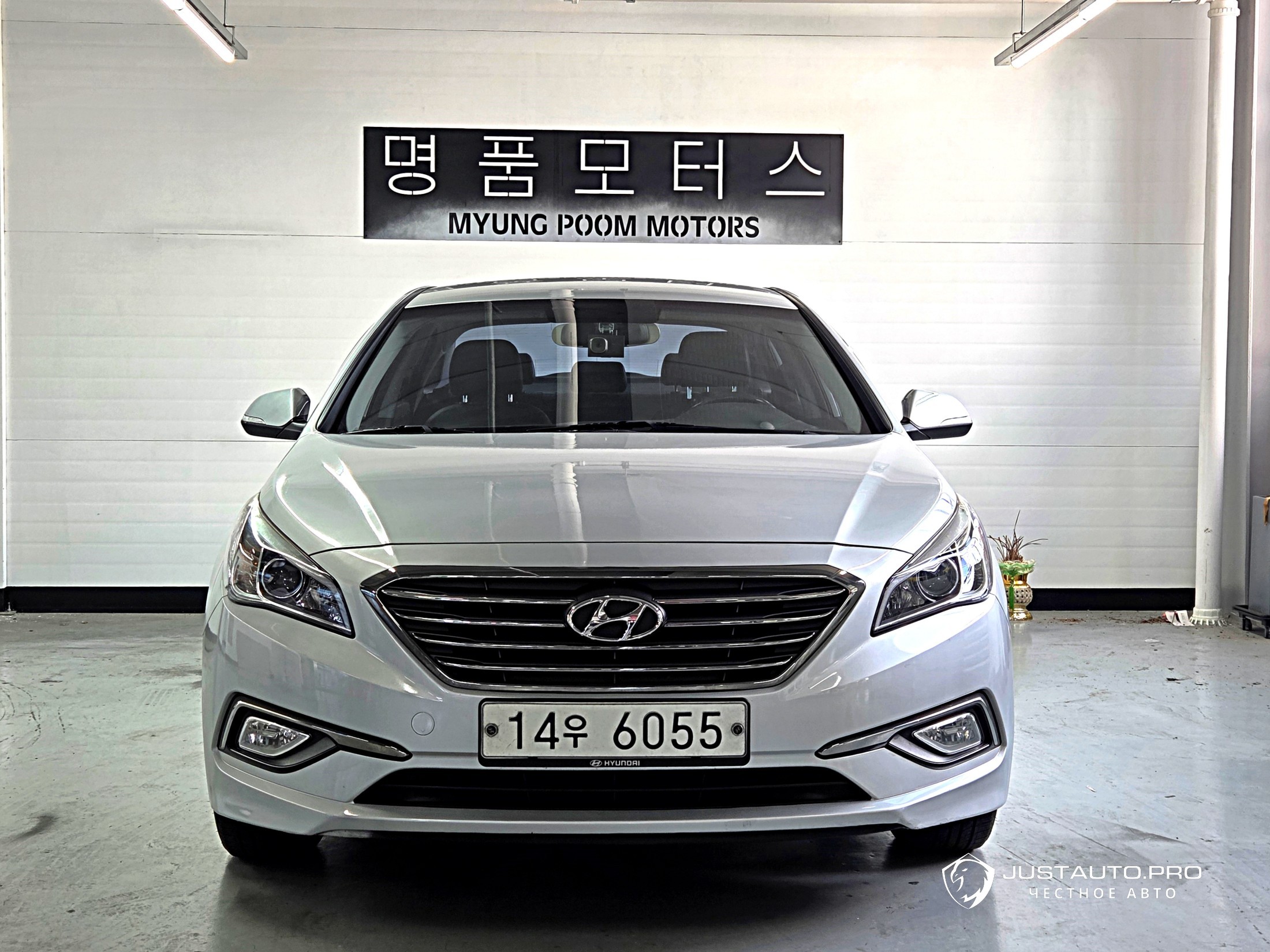 Автомобиль Hyundai Sonata