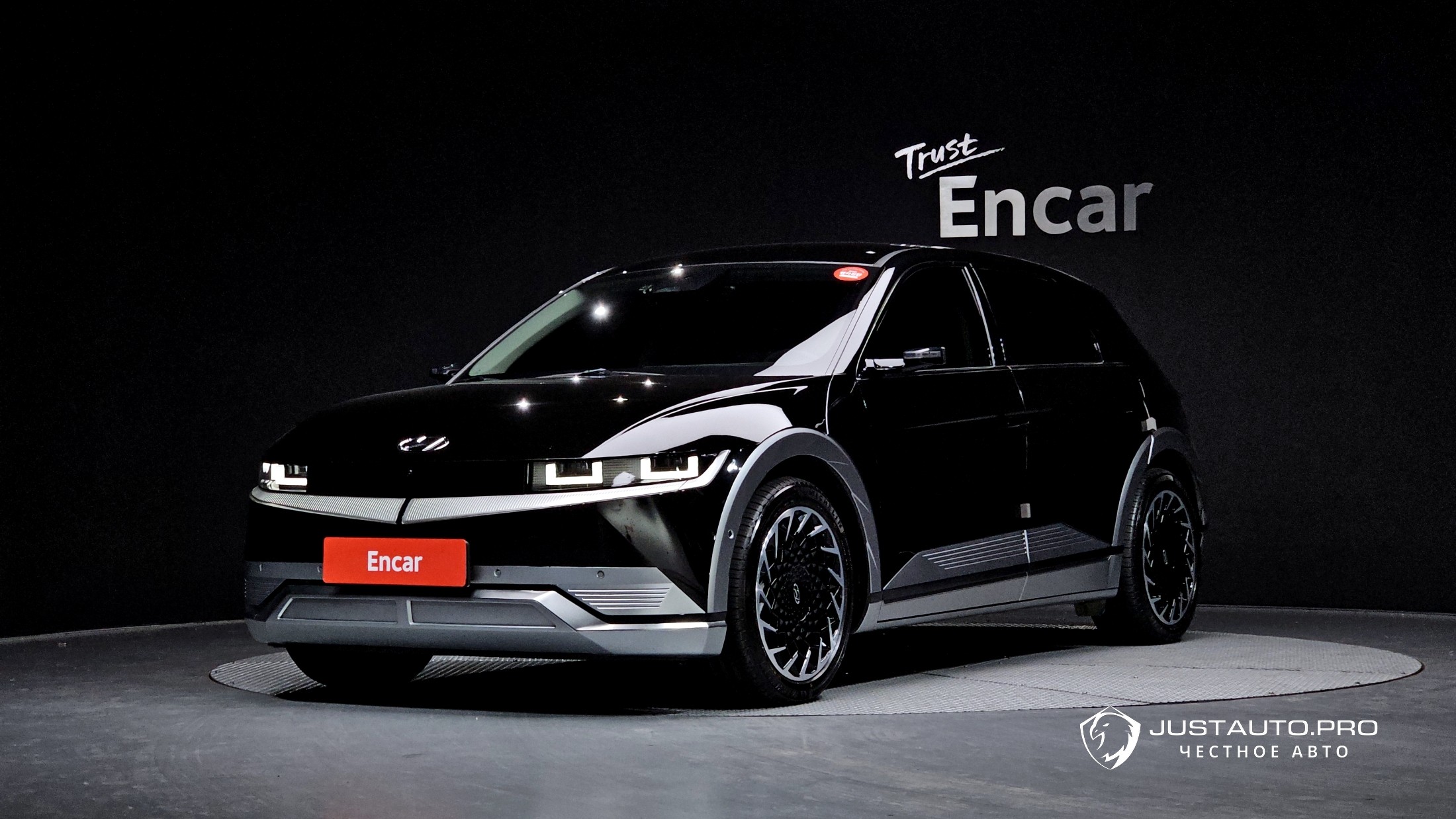 Автомобиль Hyundai Ioniq5