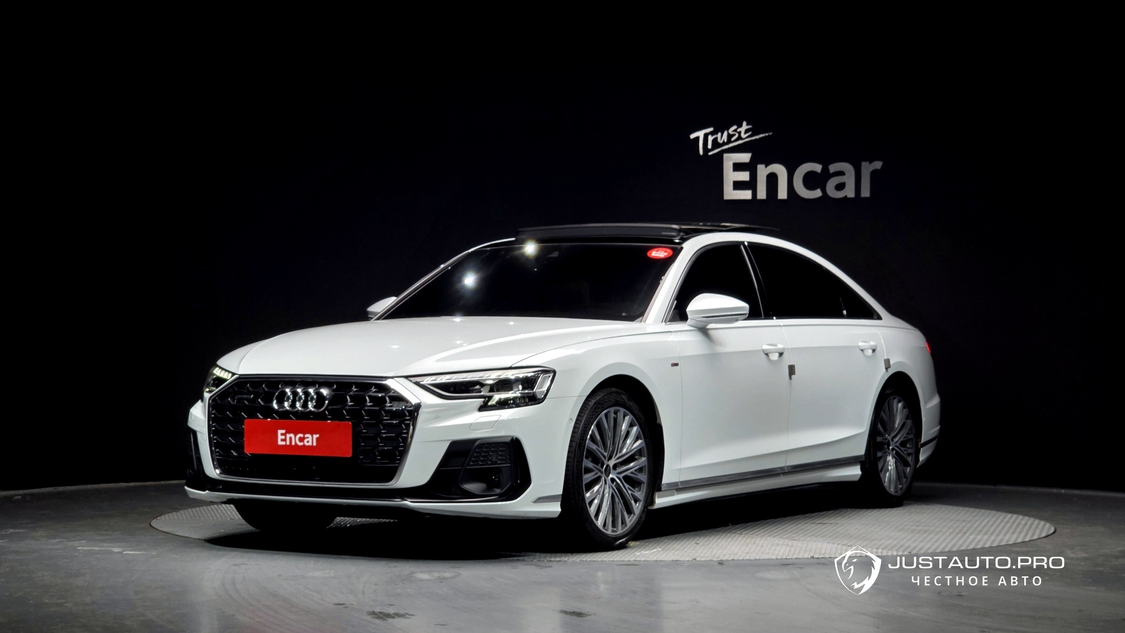 Автомобиль Audi A8