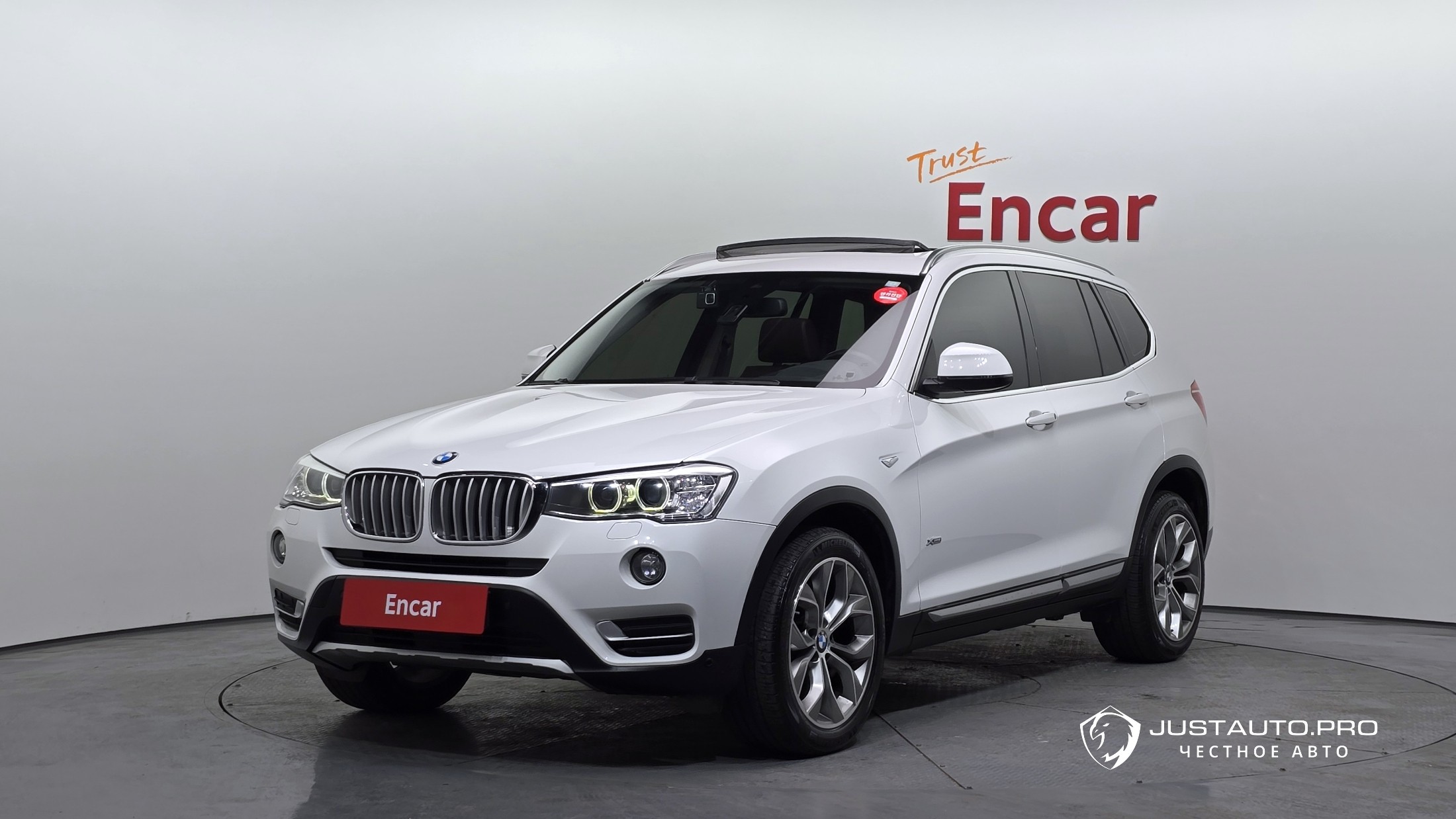 Автомобиль BMW X3