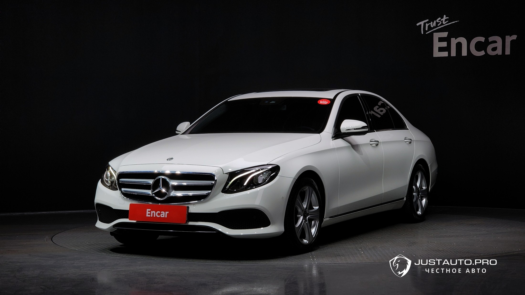 Автомобиль Mercedes-Benz E-Class