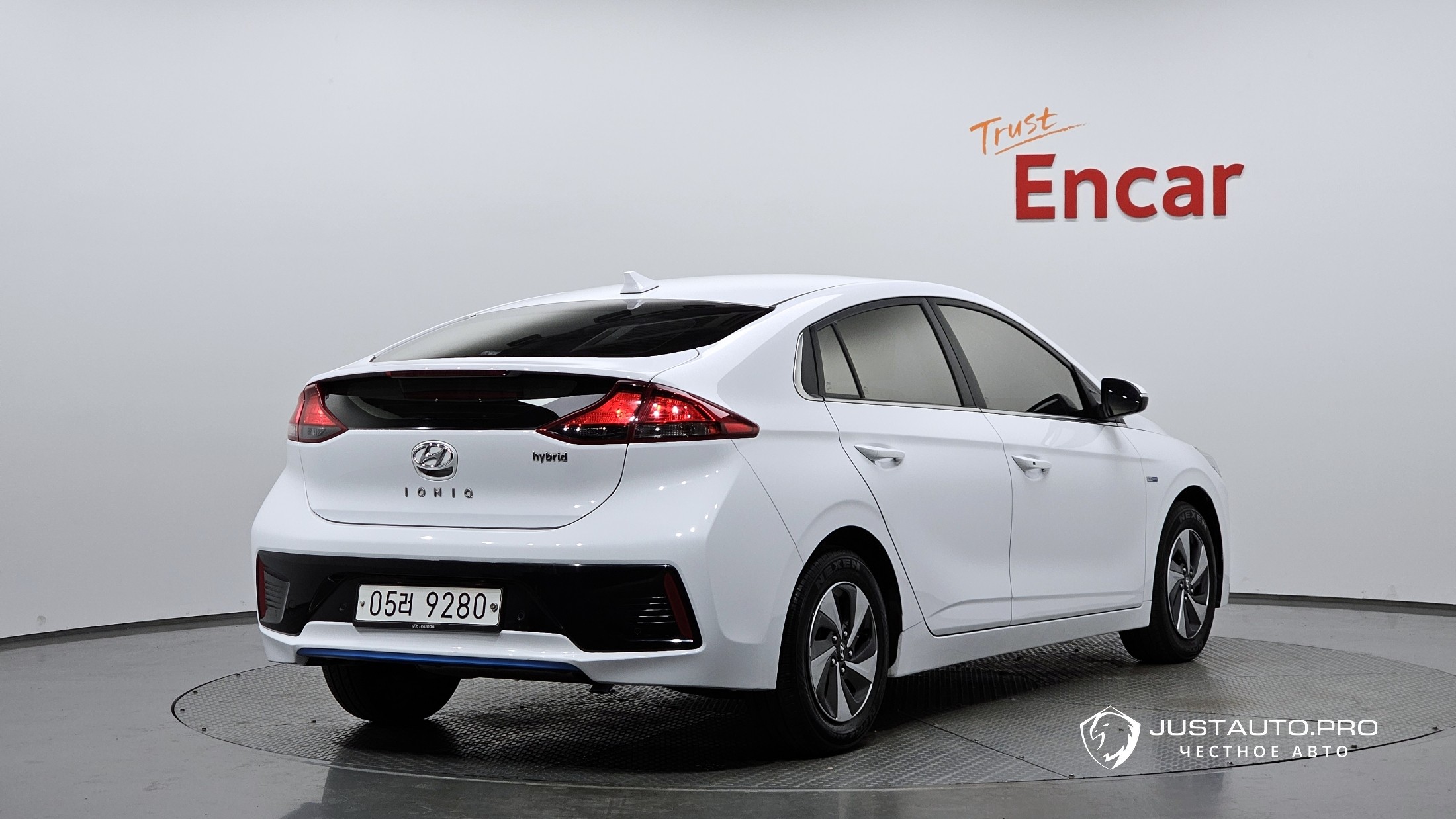 Автомобиль Hyundai Ioniq