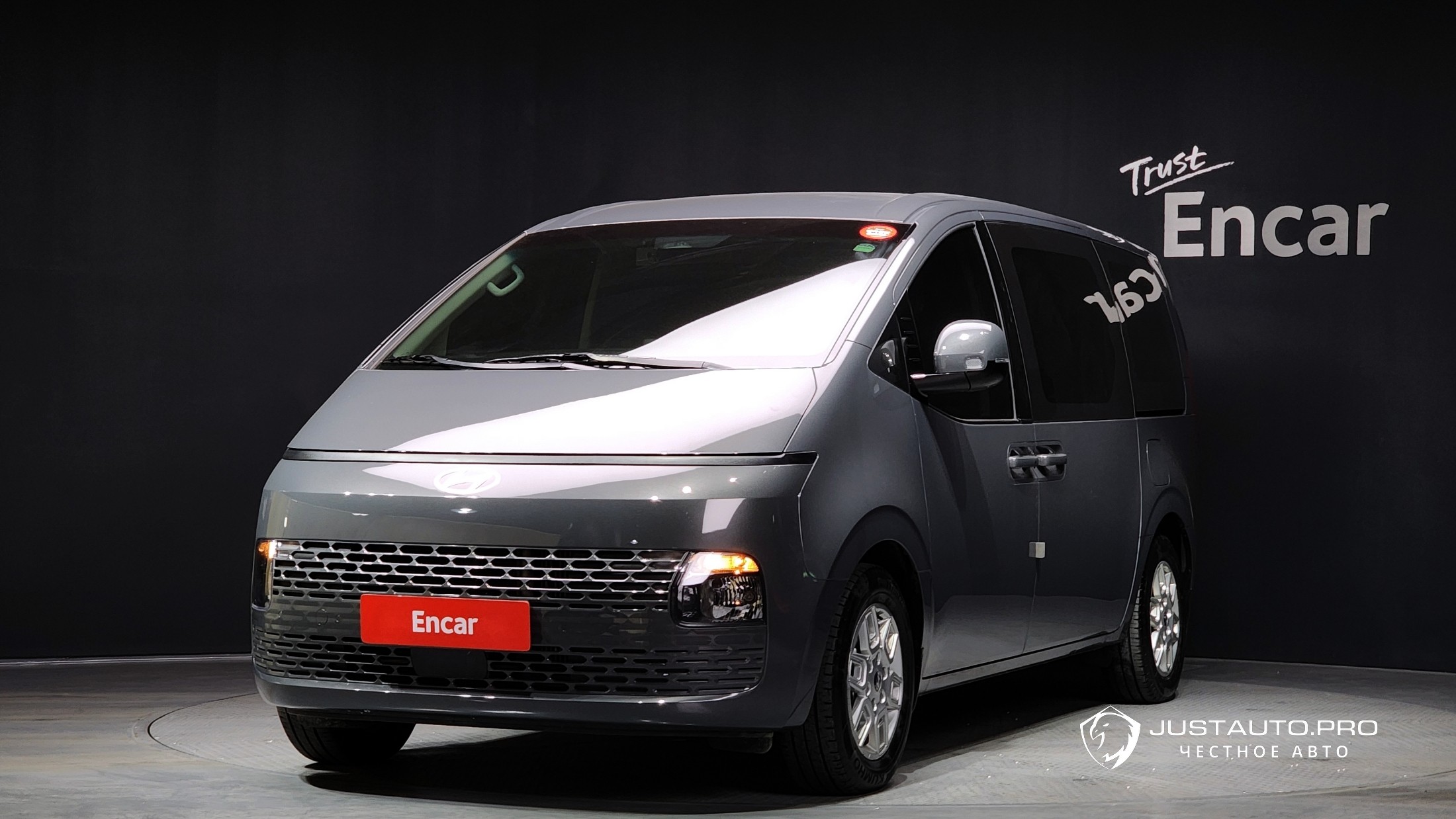 Автомобиль Hyundai Staria