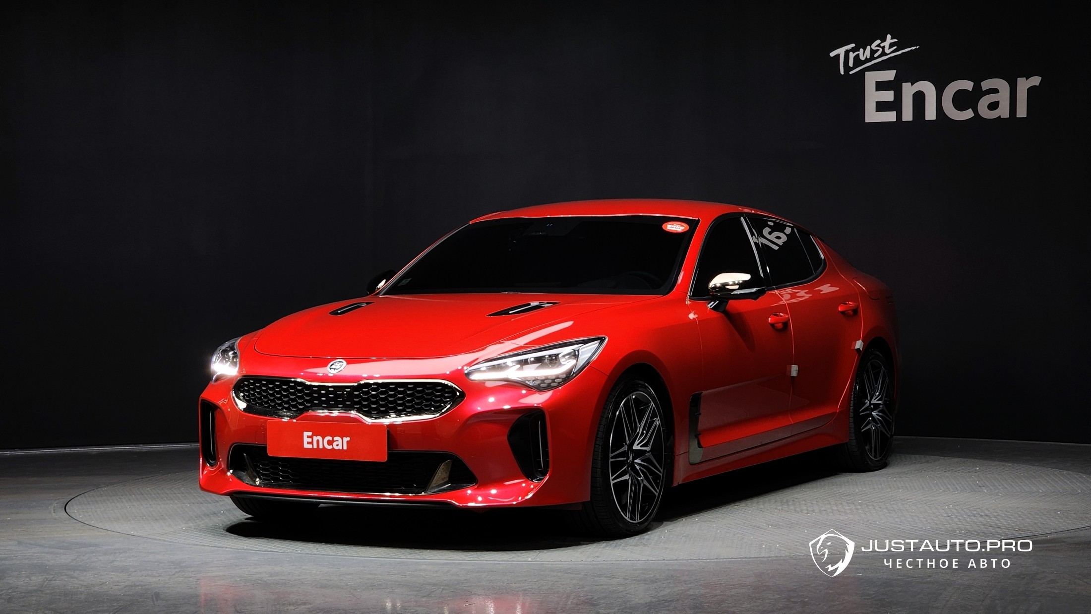 Автомобиль Kia Stinger