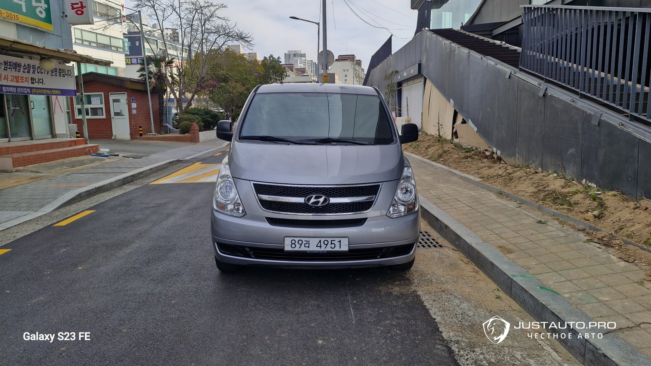 Автомобиль Hyundai Starex