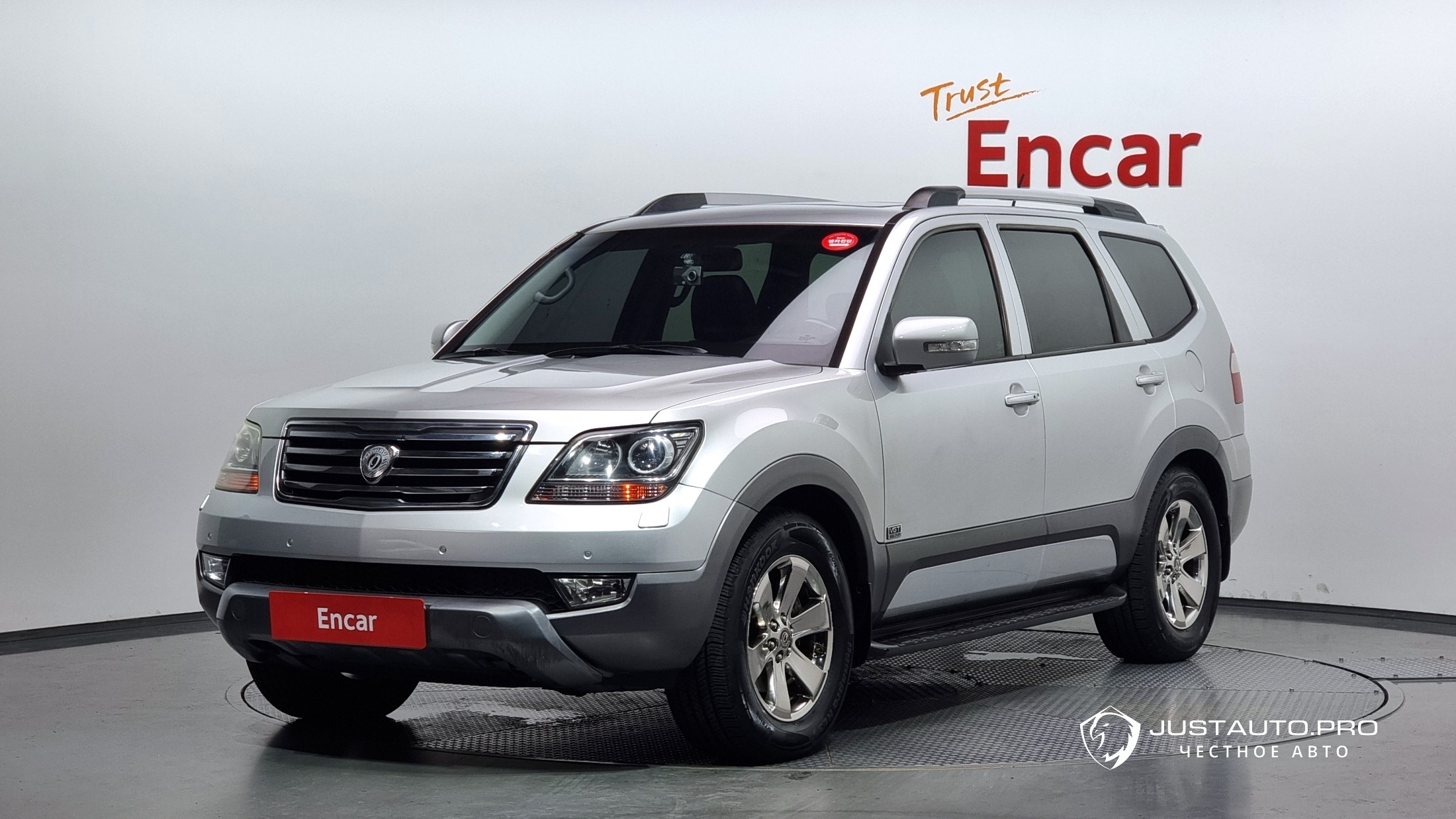 Автомобиль Kia Mohave