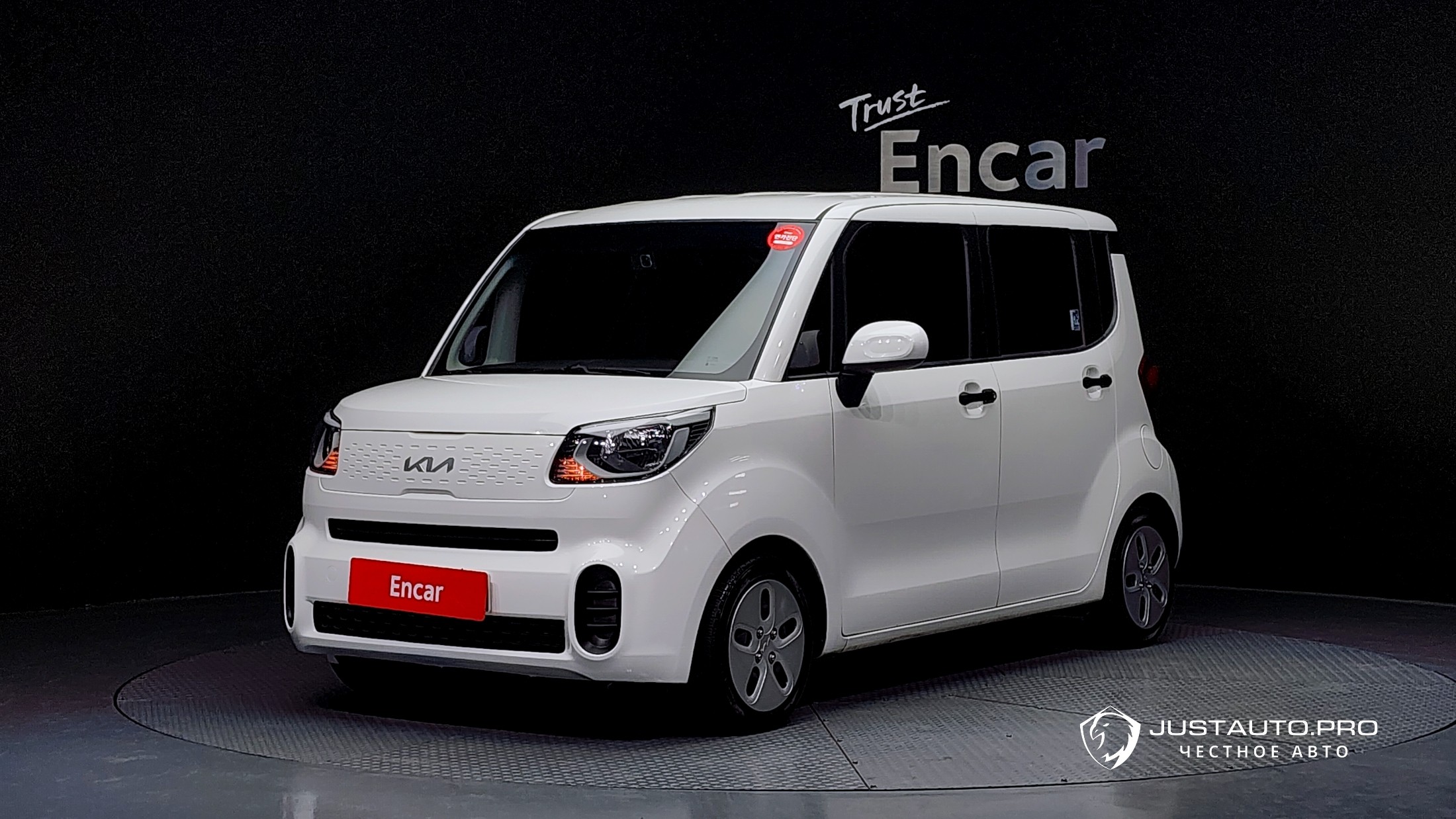 Автомобиль Kia RAY