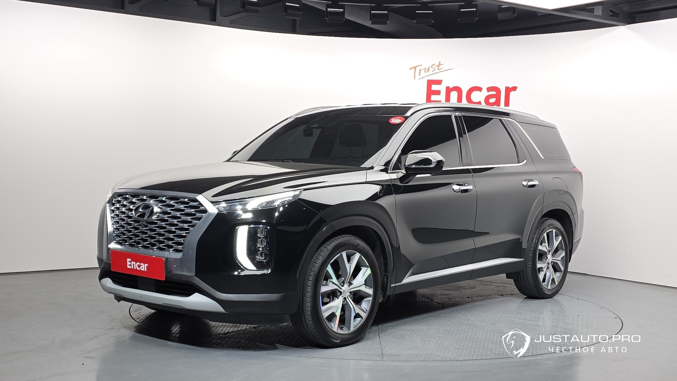 Автомобиль Hyundai Palisade