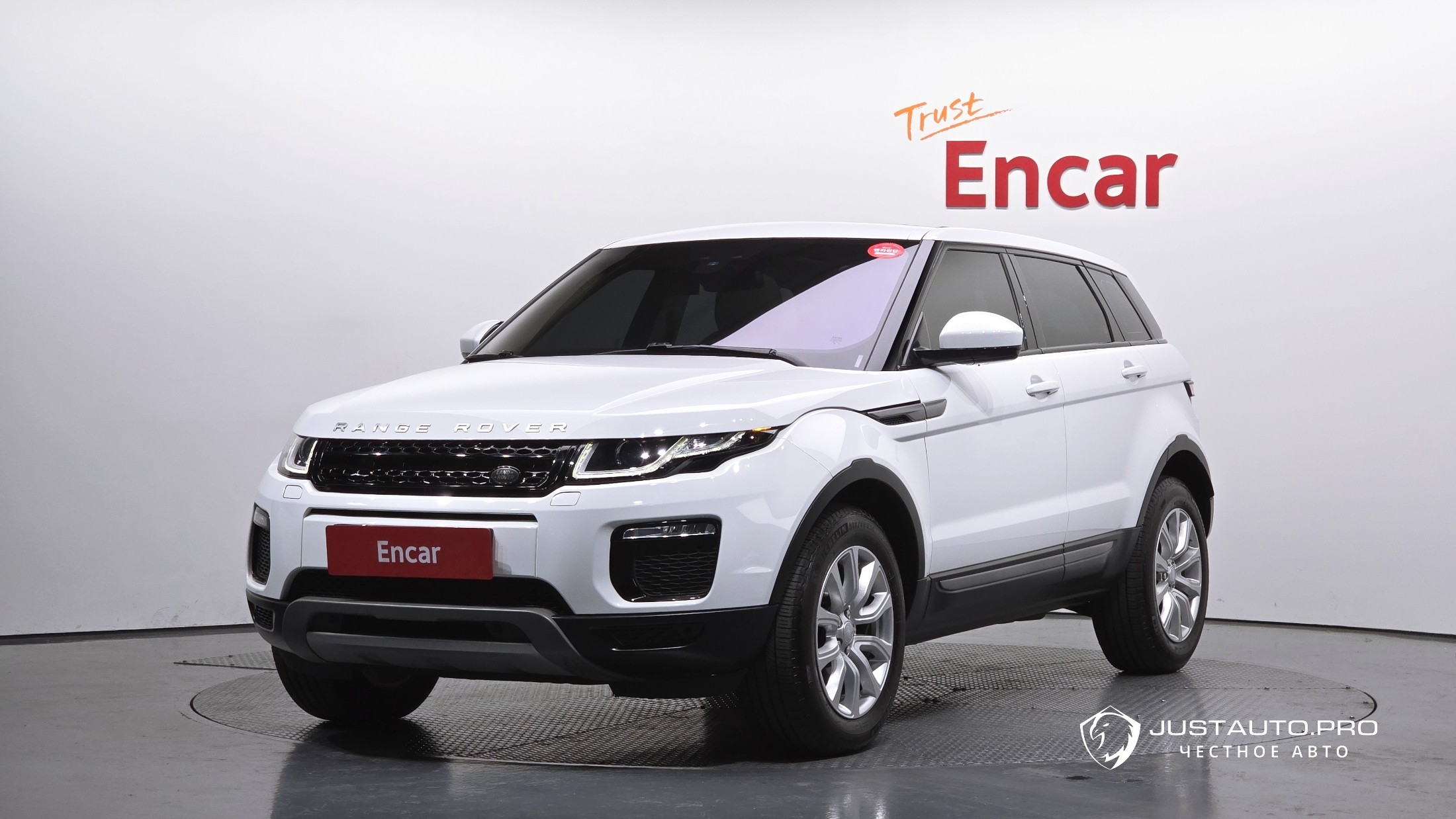 Автомобиль Land Rover Range Rover Evoque