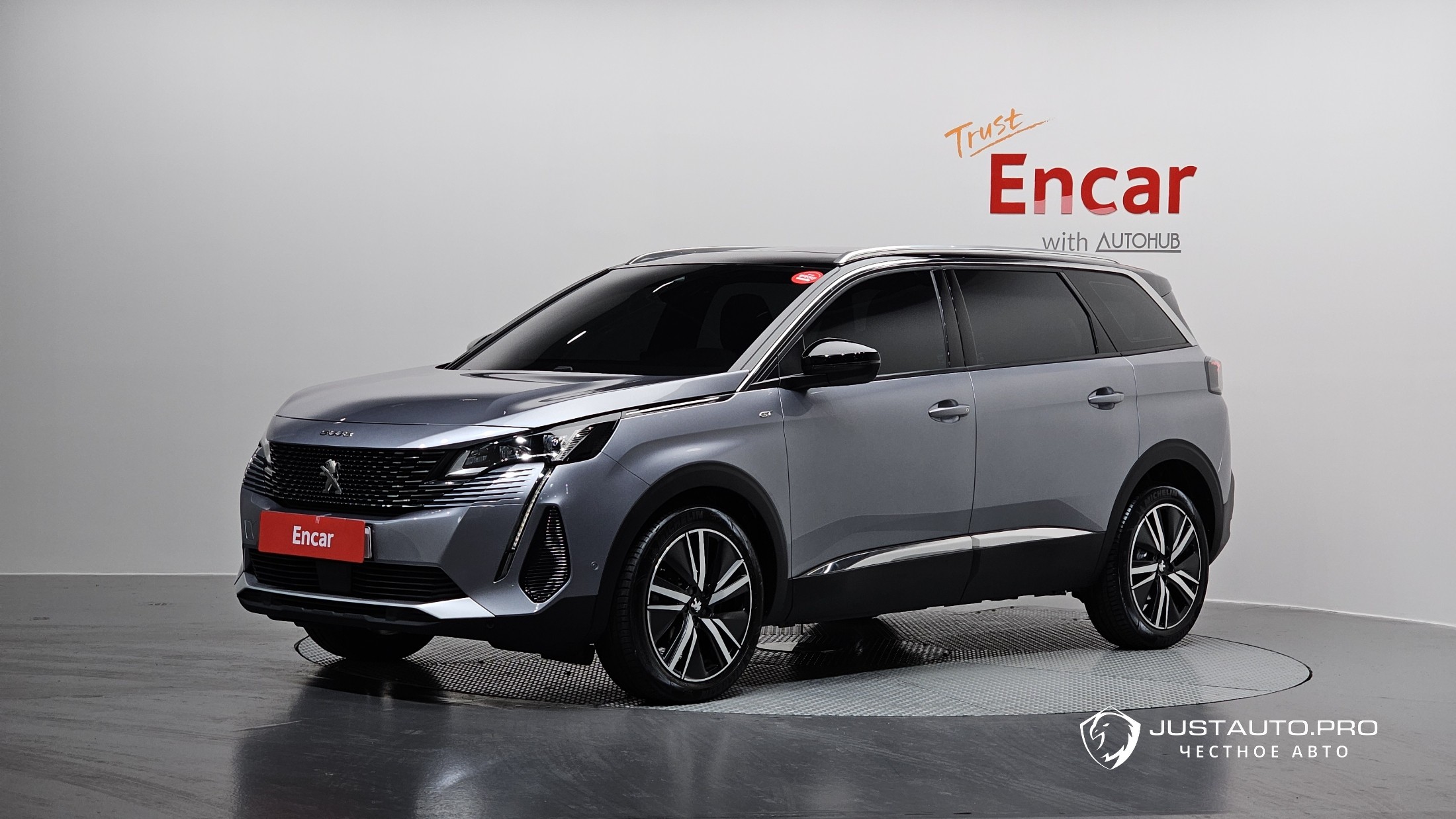 Автомобиль Peugeot 5008