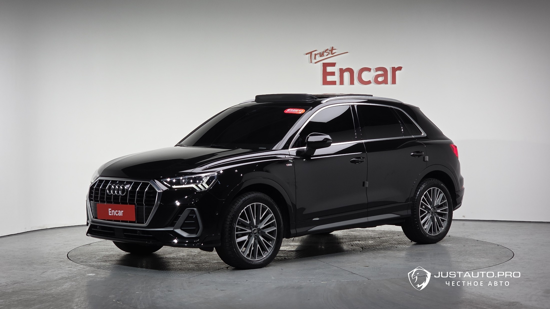 Автомобиль Audi Q3