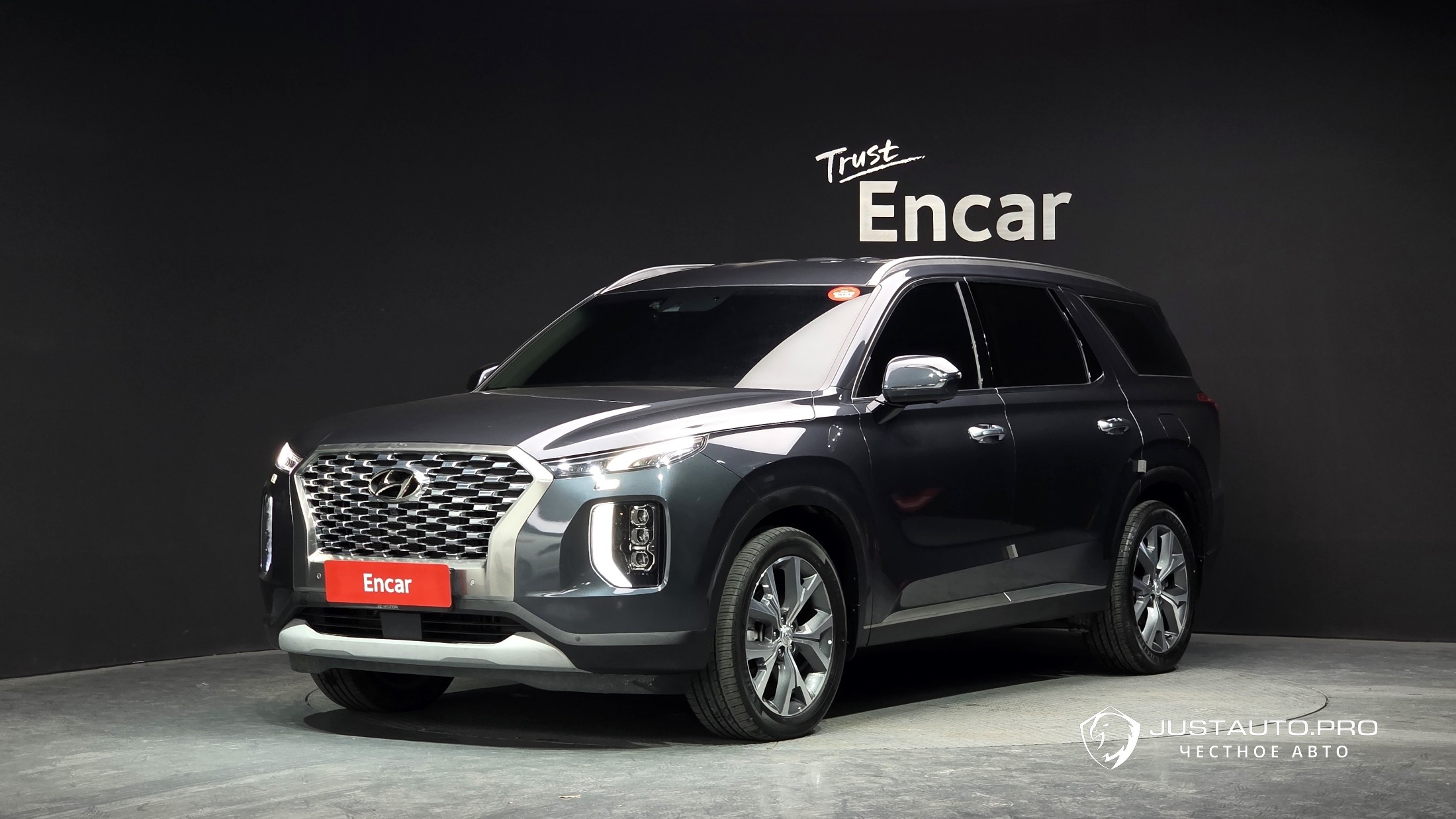 Автомобиль Hyundai Palisade