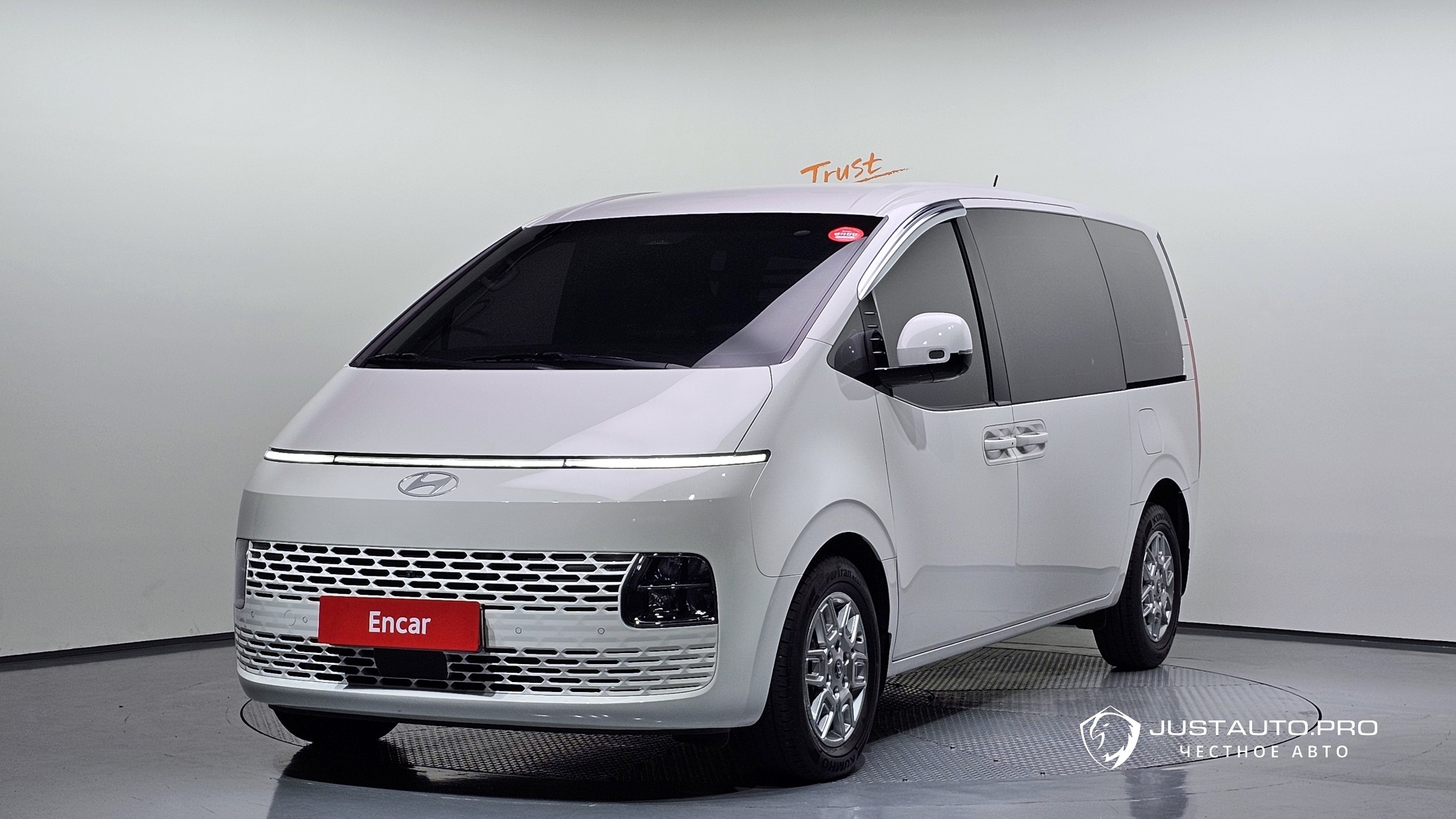 Автомобиль Hyundai Staria