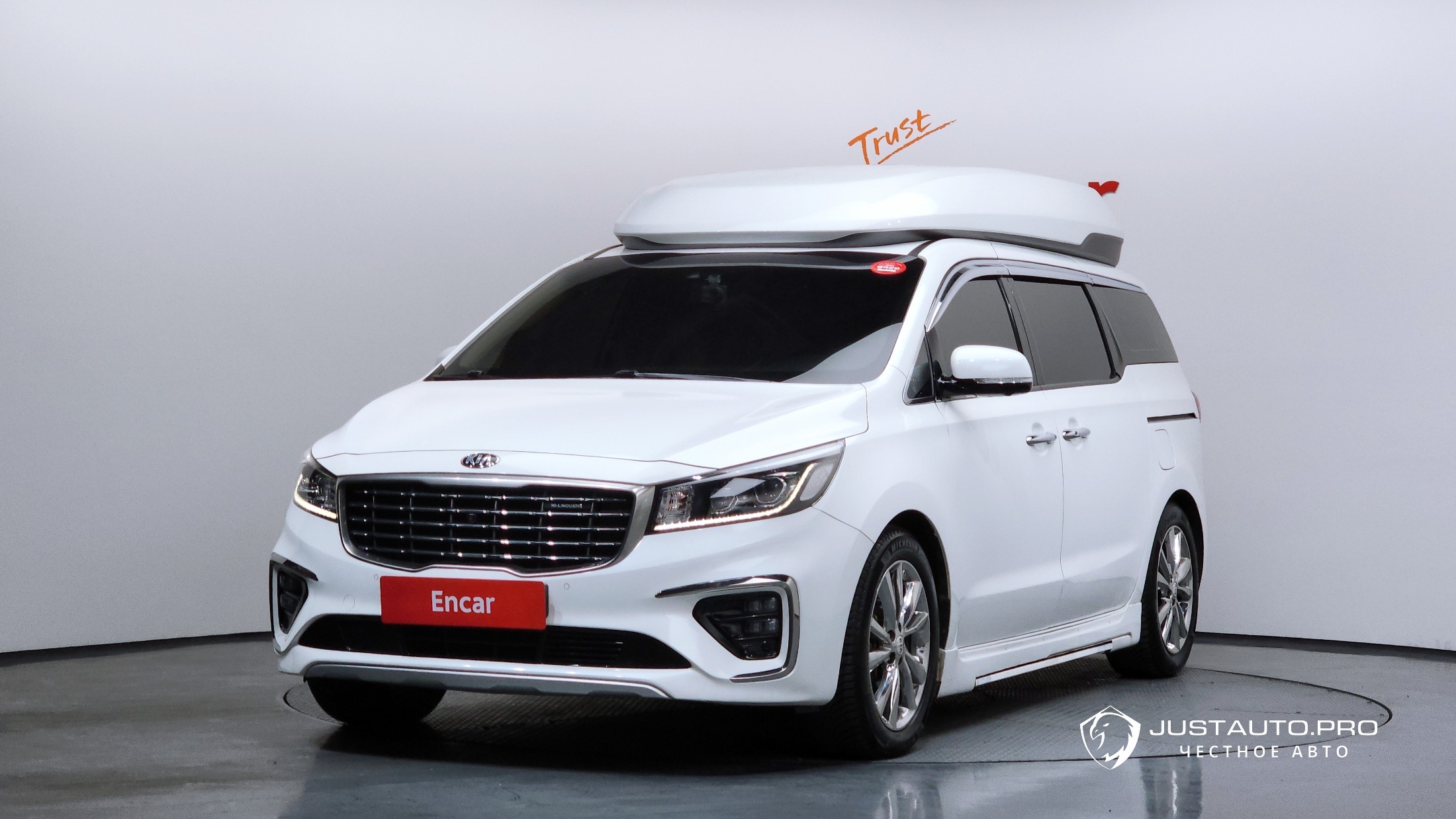 Автомобиль Kia Canival