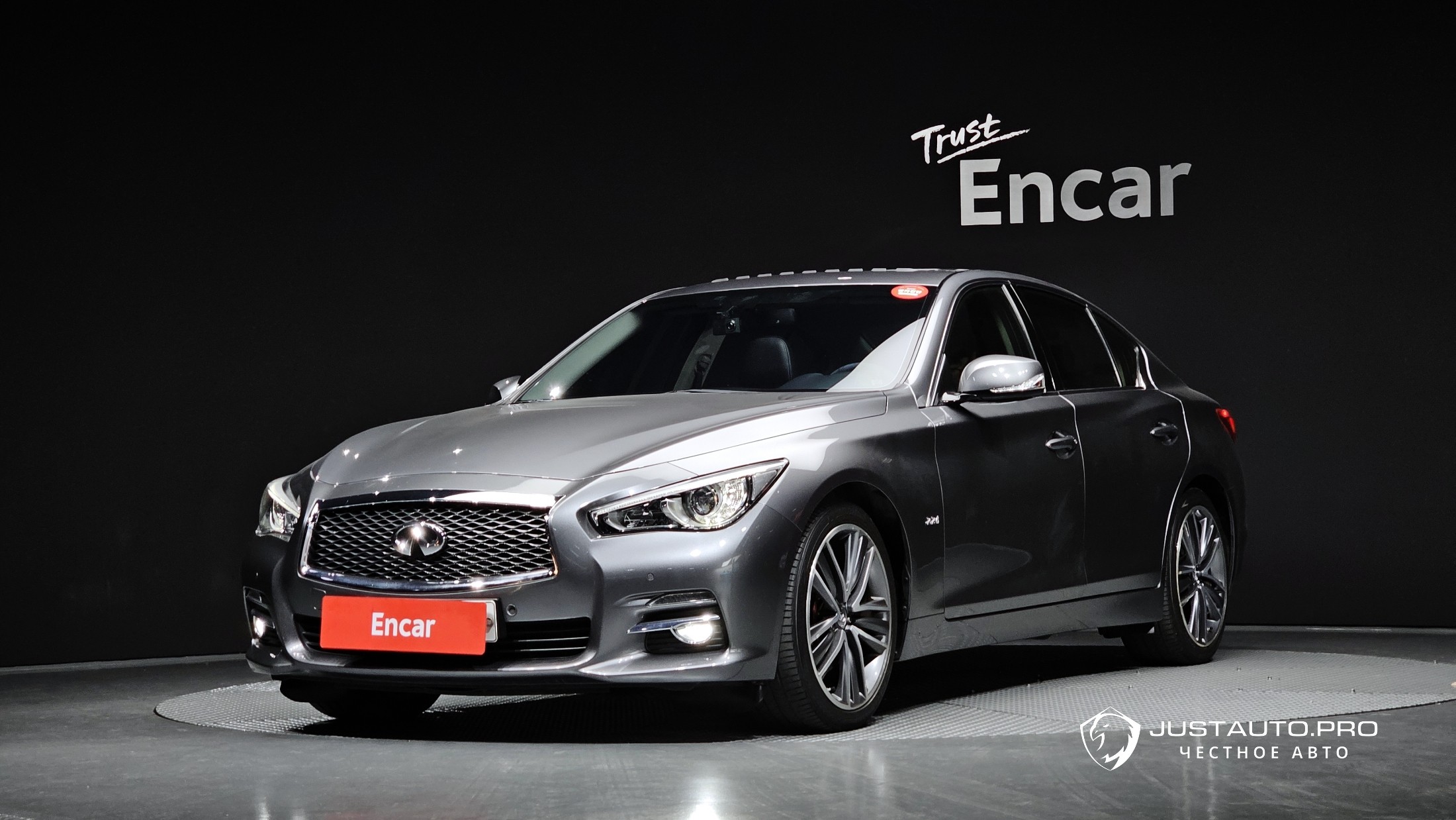Автомобиль Infiniti Q50
