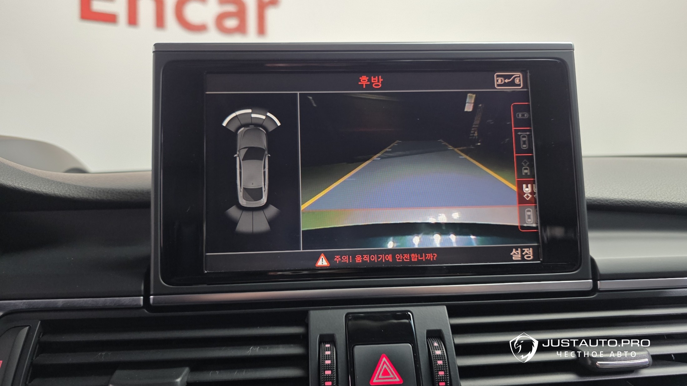 Фото 16